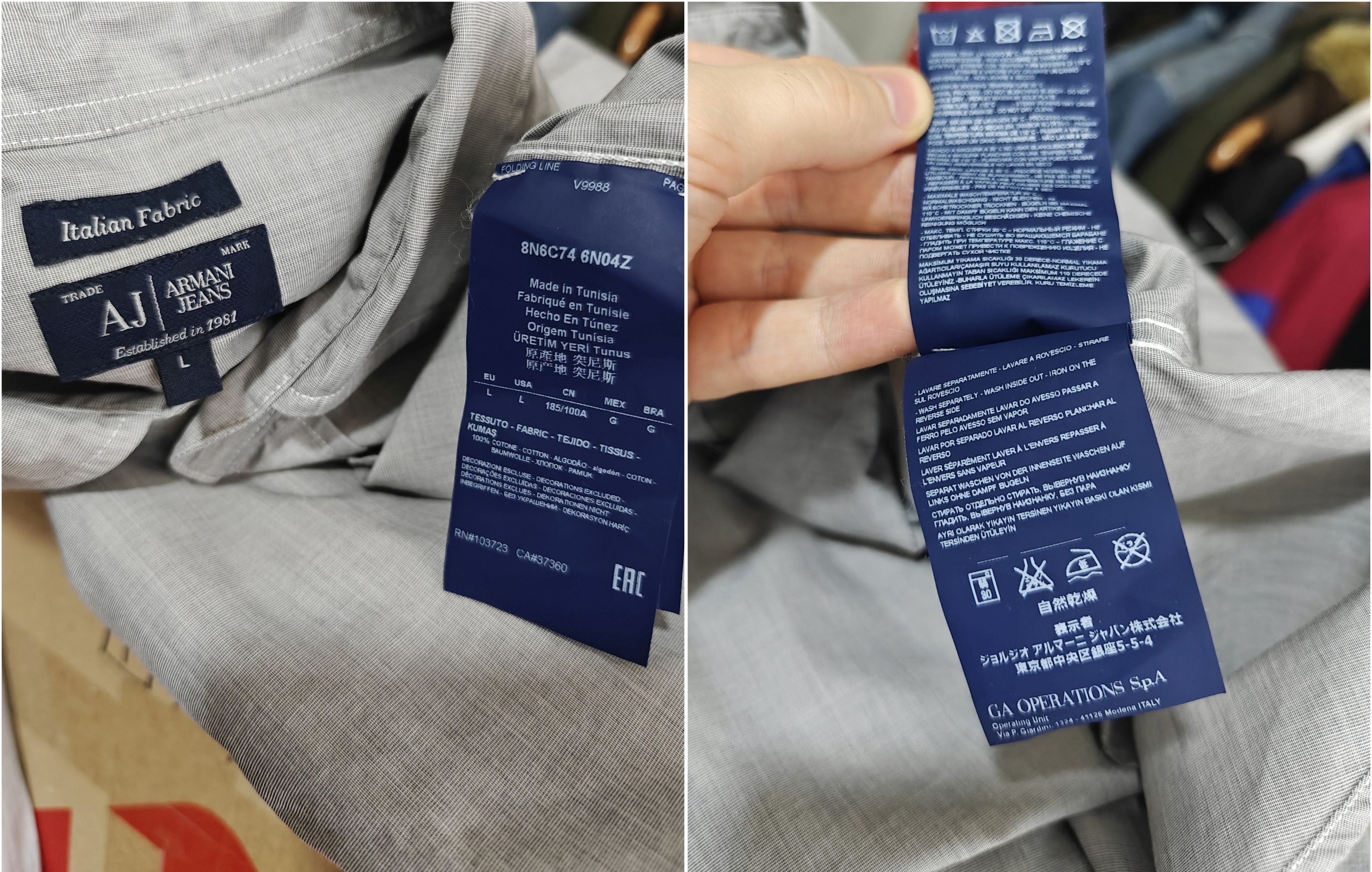 Armani Armani Jeans Shirt Collared Italian Fabric Gray size L Size US L / EU 52-54 / 3 - 10 Thumbnail