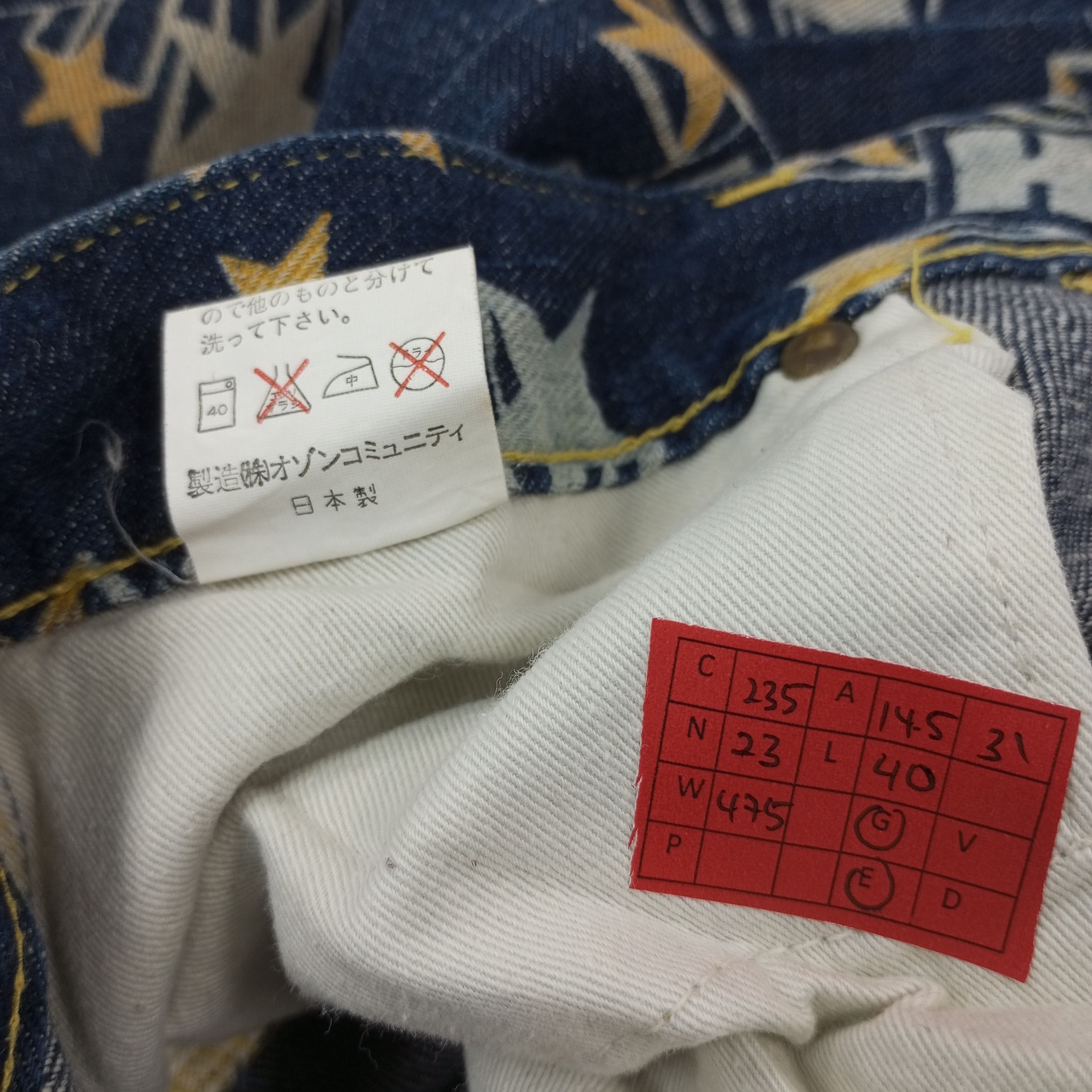 Hysteric Glamour Hysteric Glamour Japanese Brand Jeans c235n23 Size US 29 - 12 Thumbnail