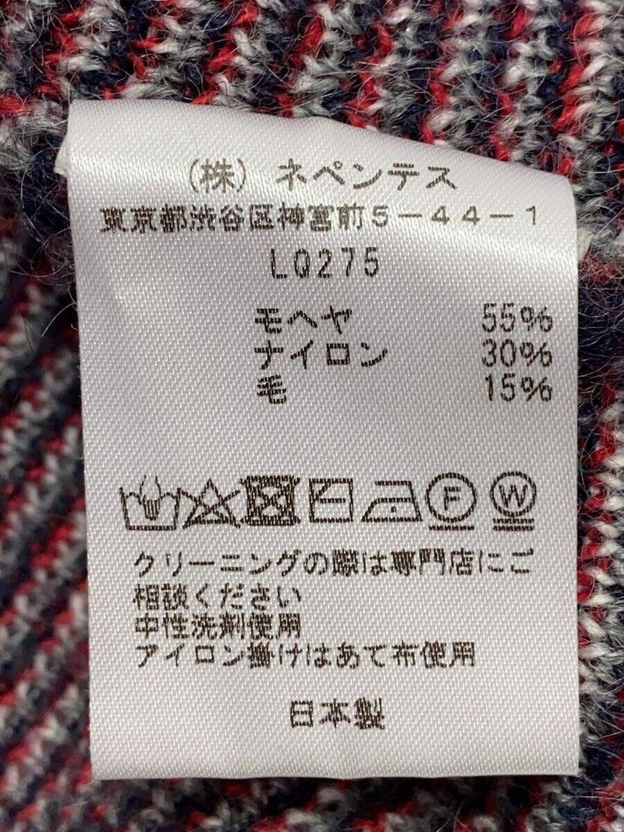 Needles Butterfly Mohair Cardigan Size US M / EU 48-50 / 2 - 4 Thumbnail