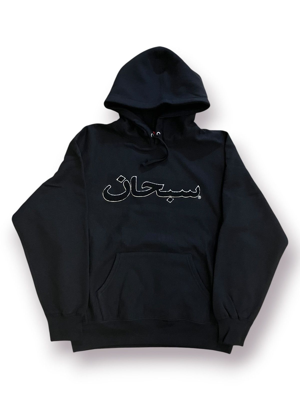 Supreme FREE SHIPPING ?? - FTP Champion Reverse Weave logo 