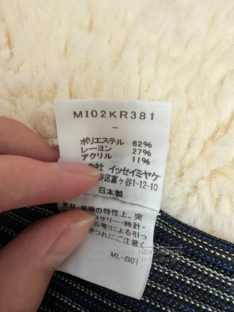 Issey Miyake Issey Miyake size:one size Black Tank Top Size XXS / US 00 / IT 34 - 5 Thumbnail