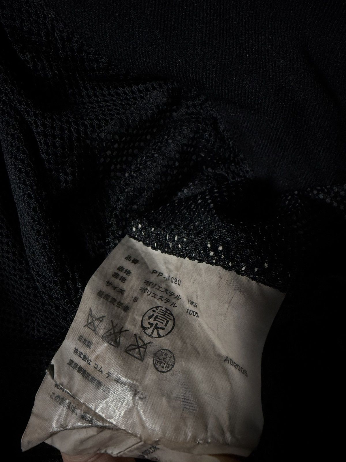 Comme des Garcons Homme Plus Comme des Garçons Homme Plus 05AW Back-Zip Blazer Size US M / EU 48-50 / 2 - 9 Thumbnail