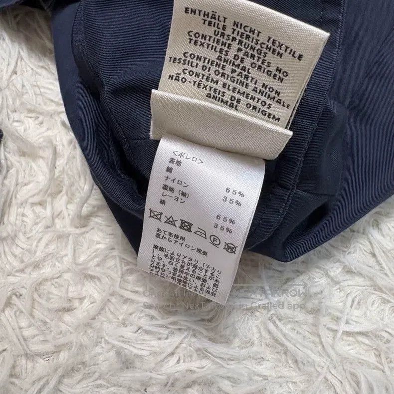 Hermes Hermes Two-Way Windbreaker Jacket Size XXS / US 00 / IT 34 - 9 Thumbnail