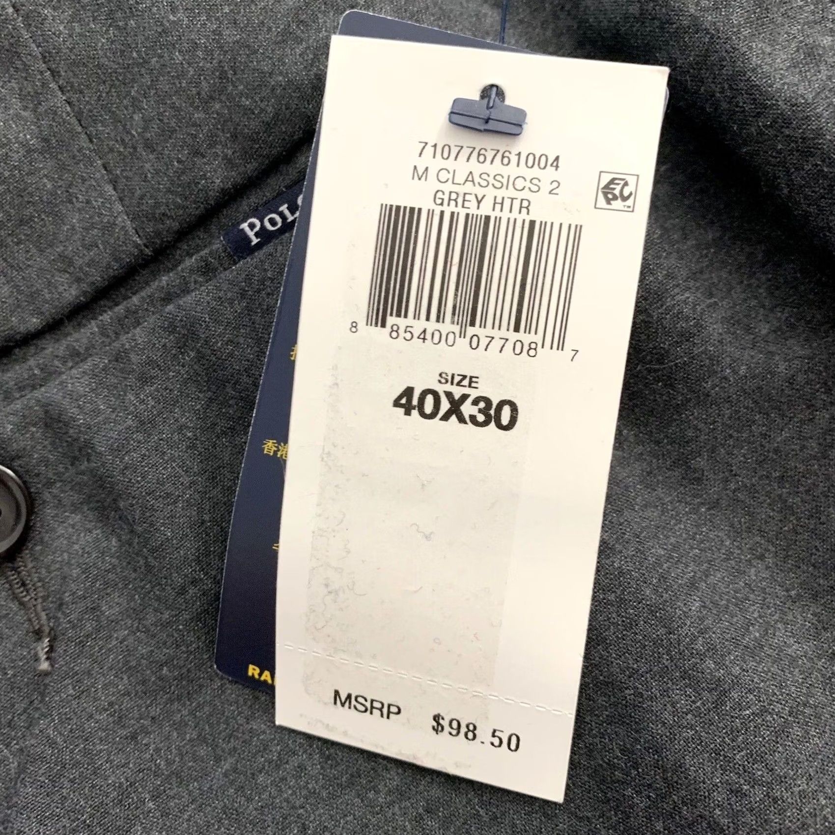 Polo Ralph Lauren Polo Ralph Lauren Dress Pants Mens 40x30 Gray Heather Stretch Straight Flat Front Zipper Button Pockets Classic USA Dress Pants Mens 40 Regular Gray Size US L / EU 52-54 / 3 - 4 Thumbnail