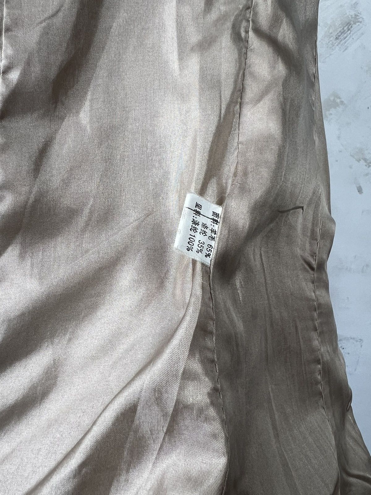 Max Mara Vintage Max Mara Beige Wool Blazer Coat Jacket Size S - M Size M / US 6-8 / IT 42-44 - 8 Thumbnail