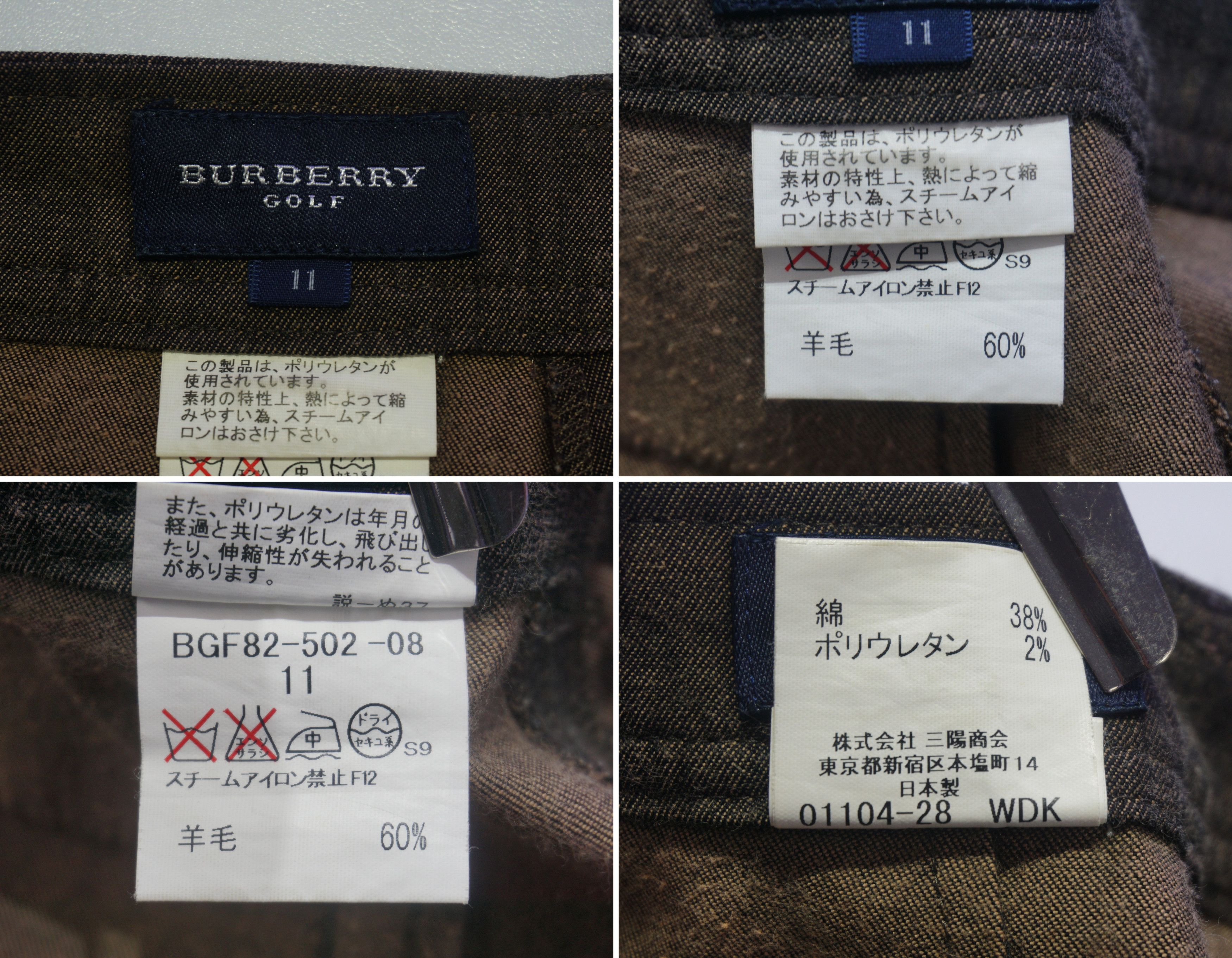 Burberry Burberry Golf Oak Brown Wool Nova Check Wide Leg Pants Size 28" / US 6 / IT 42 - 7 Thumbnail