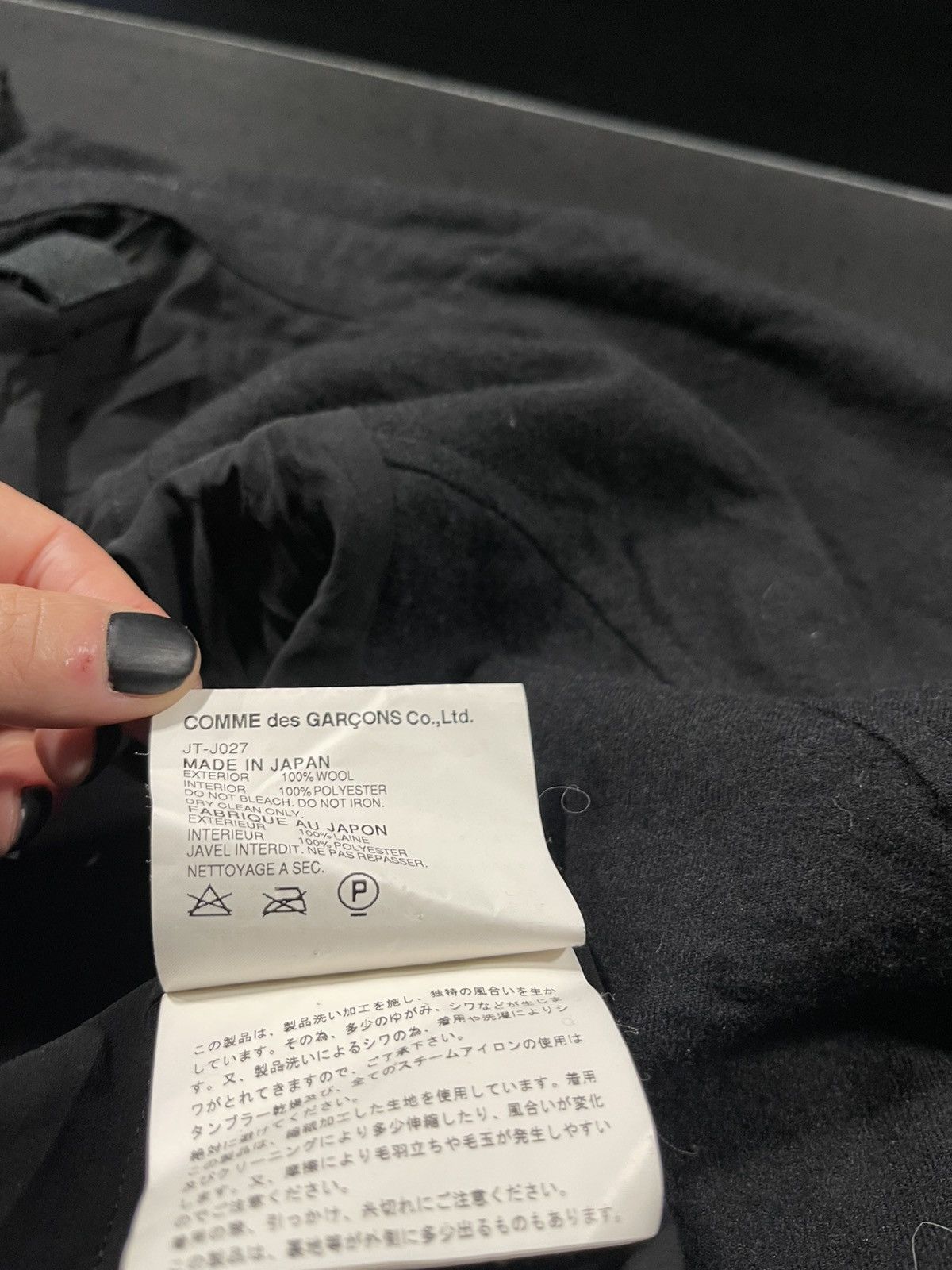 Comme des Garcons Comme des Garçons Watanabe destructured jacket Size M / US 6-8 / IT 42-44 - 8 Thumbnail