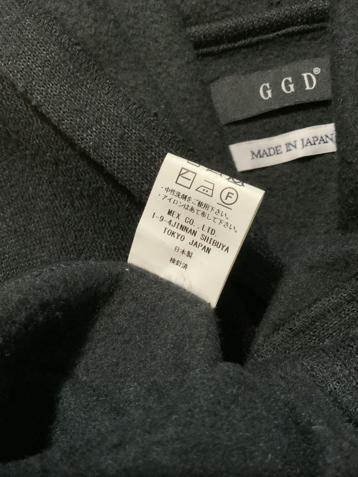 Designer × Japanese Brand GGD Made In Japan Shibuya Tokyo Hooded Knit Cardigan Sweater Size US M / EU 48-50 / 2 - 8 Thumbnail