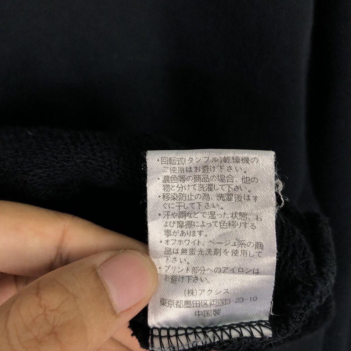 Japanese Brand × Michiko Koshino London × Vintage Michiko London Koshino Vintage Sweatshirt 90s Wear Medium Size US M / EU 48-50 / 2 - 14 Thumbnail