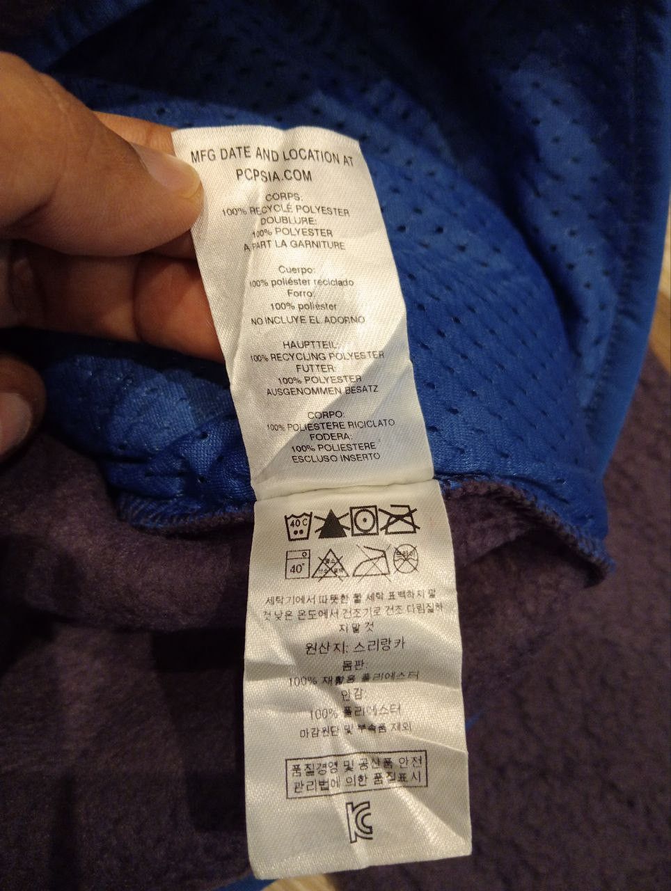 Patagonia PATAGONIA MEN'S PITON PURPLE RETRO PILE JACKET - REGULAR FIT Size US XXS / EU 40 - 13 Thumbnail
