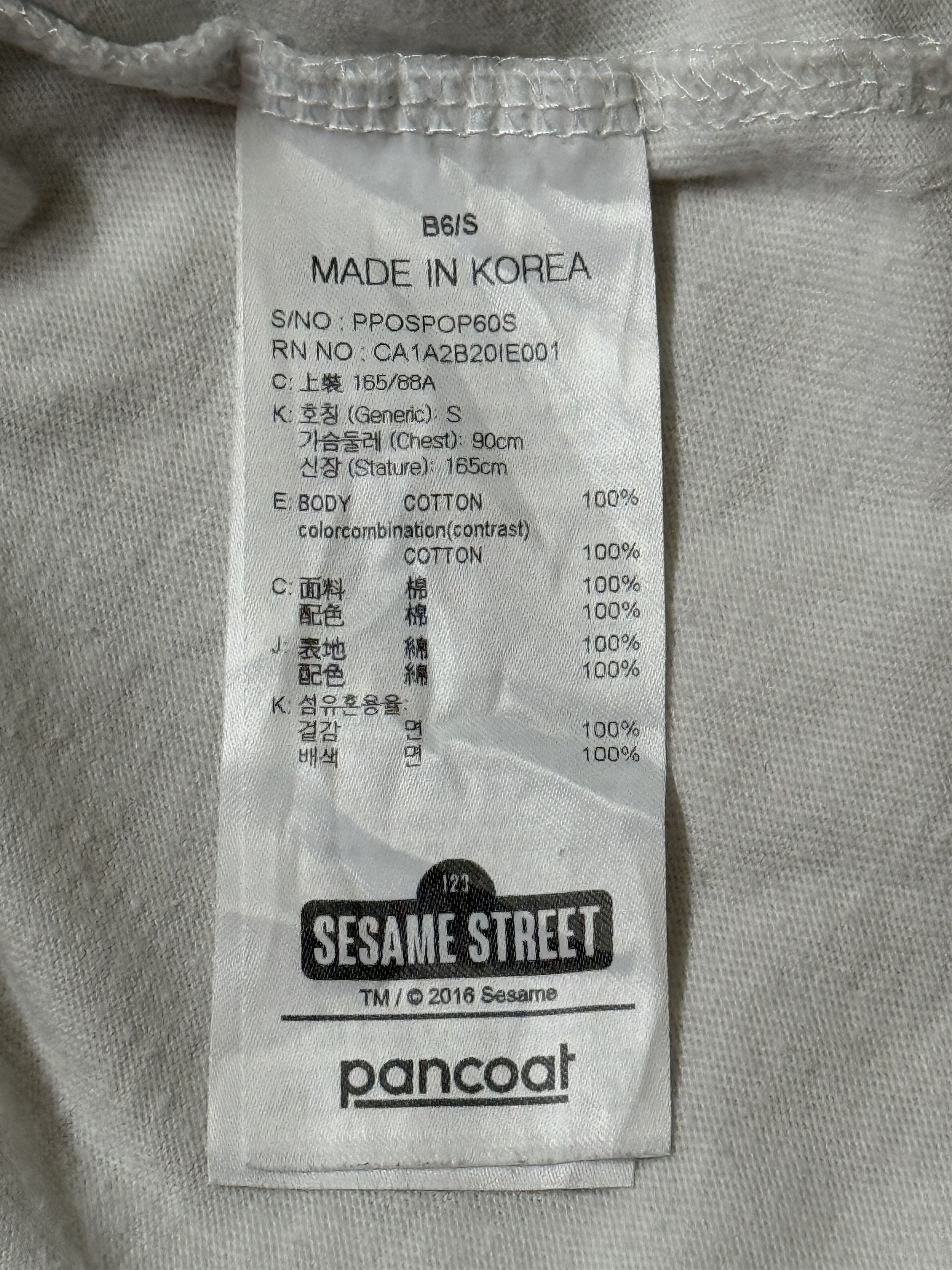 Pancoat Sesame Street Pancoat Long Sleeve Raglan Korea Exclusive Size S / US 4 / IT 40 - 7 Thumbnail