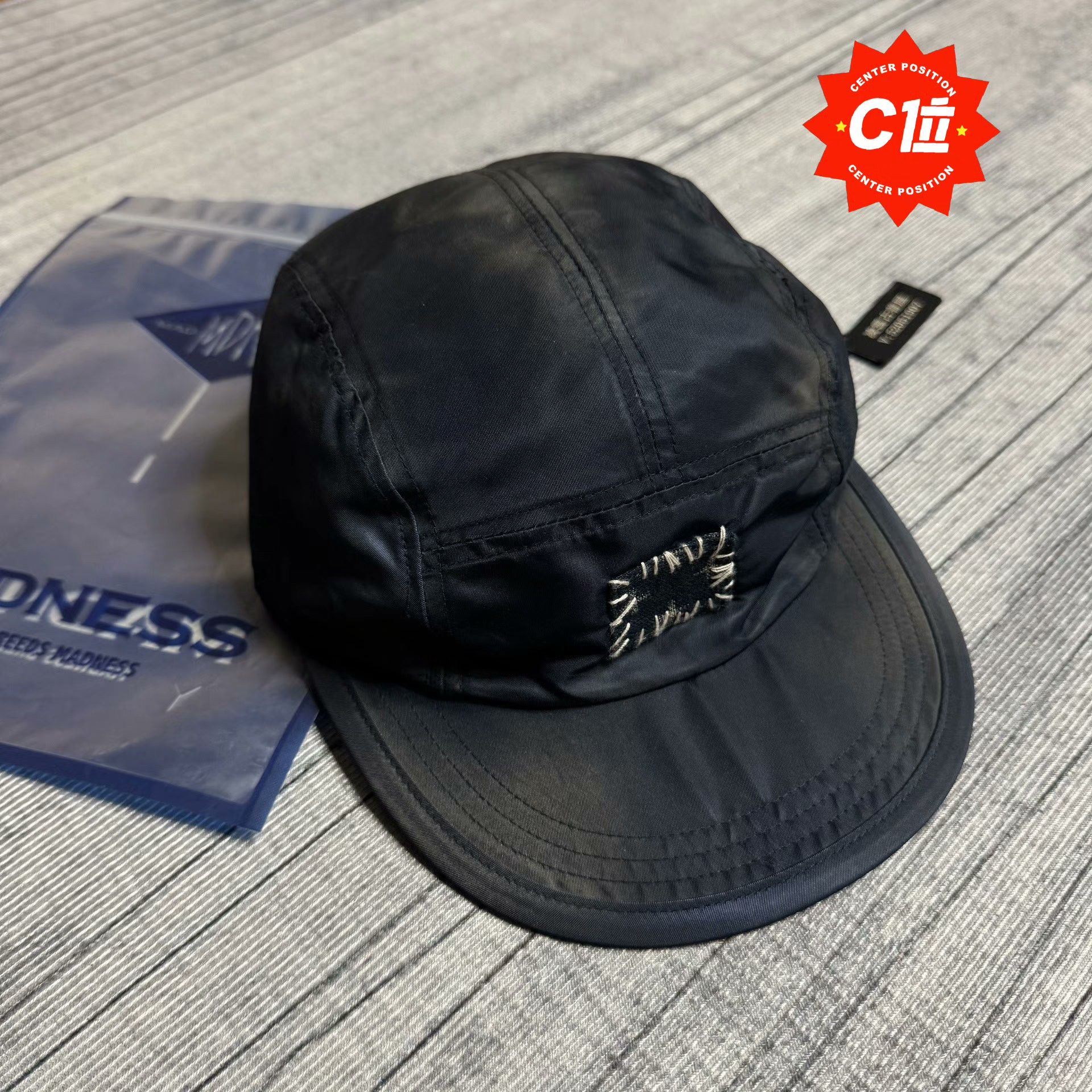 Madness Nylon Multi Hat S Men Size ONE SIZE - 1 Thumbnail