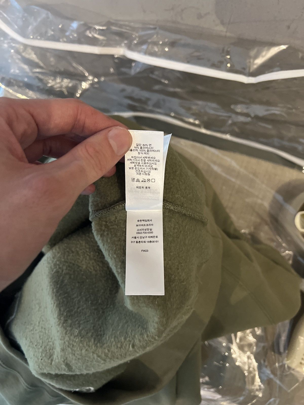 Supreme Supreme Satin Logo Olive Hoodie FW23 Size US S / EU 44-46 / 1 - 8 Thumbnail