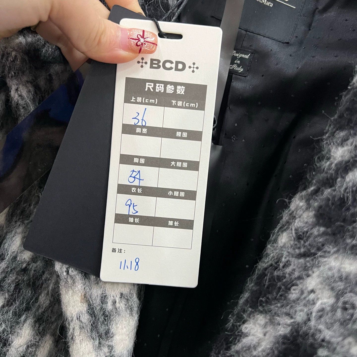 Max Mara MaxMara black and white checkered coat Size XS / US 0-2 / IT 36-38 - 6 Thumbnail