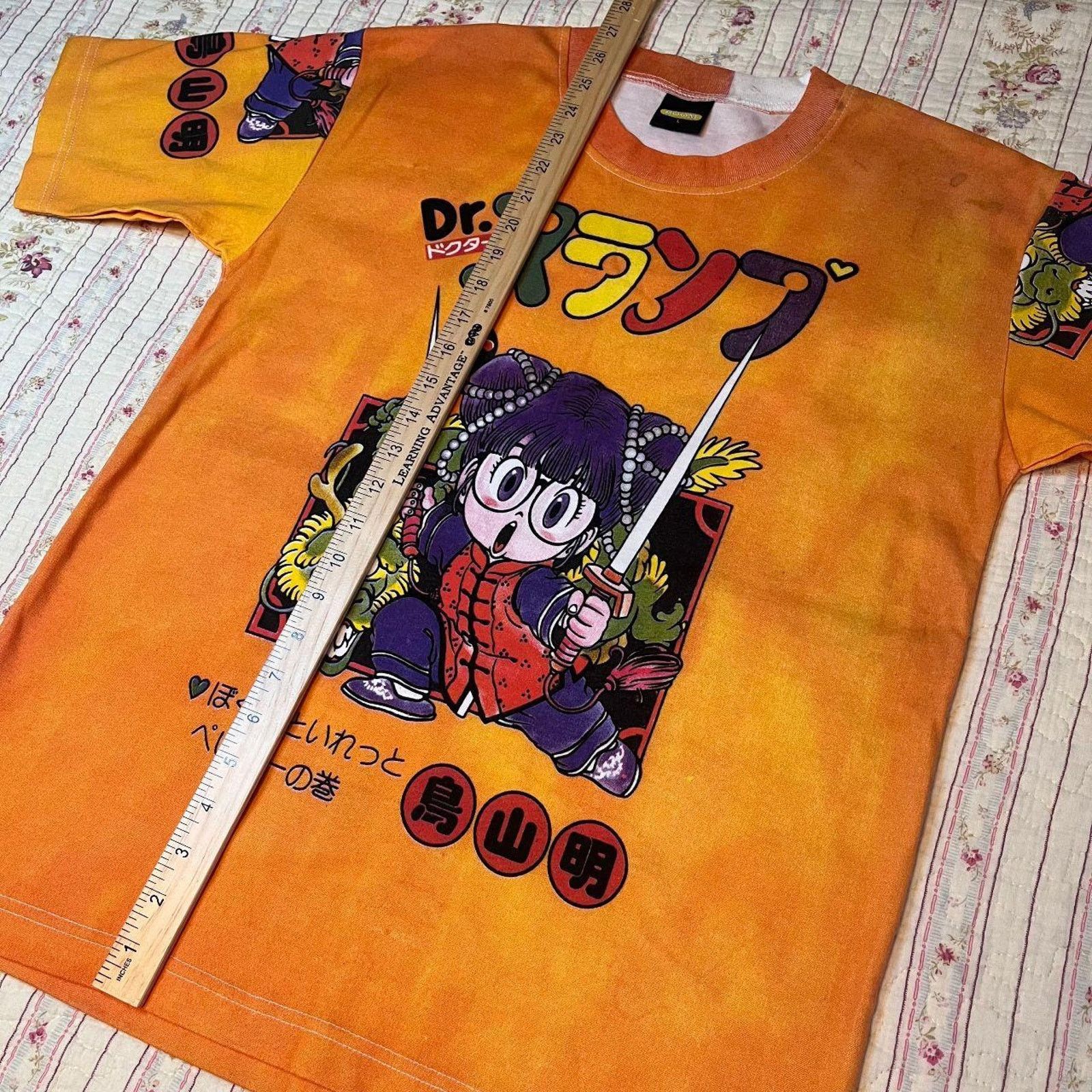 Other Vintage y2k 90s Boom short sleeved shirt Akira Toriyama Size US L / EU 52-54 / 3 - 7 Thumbnail
