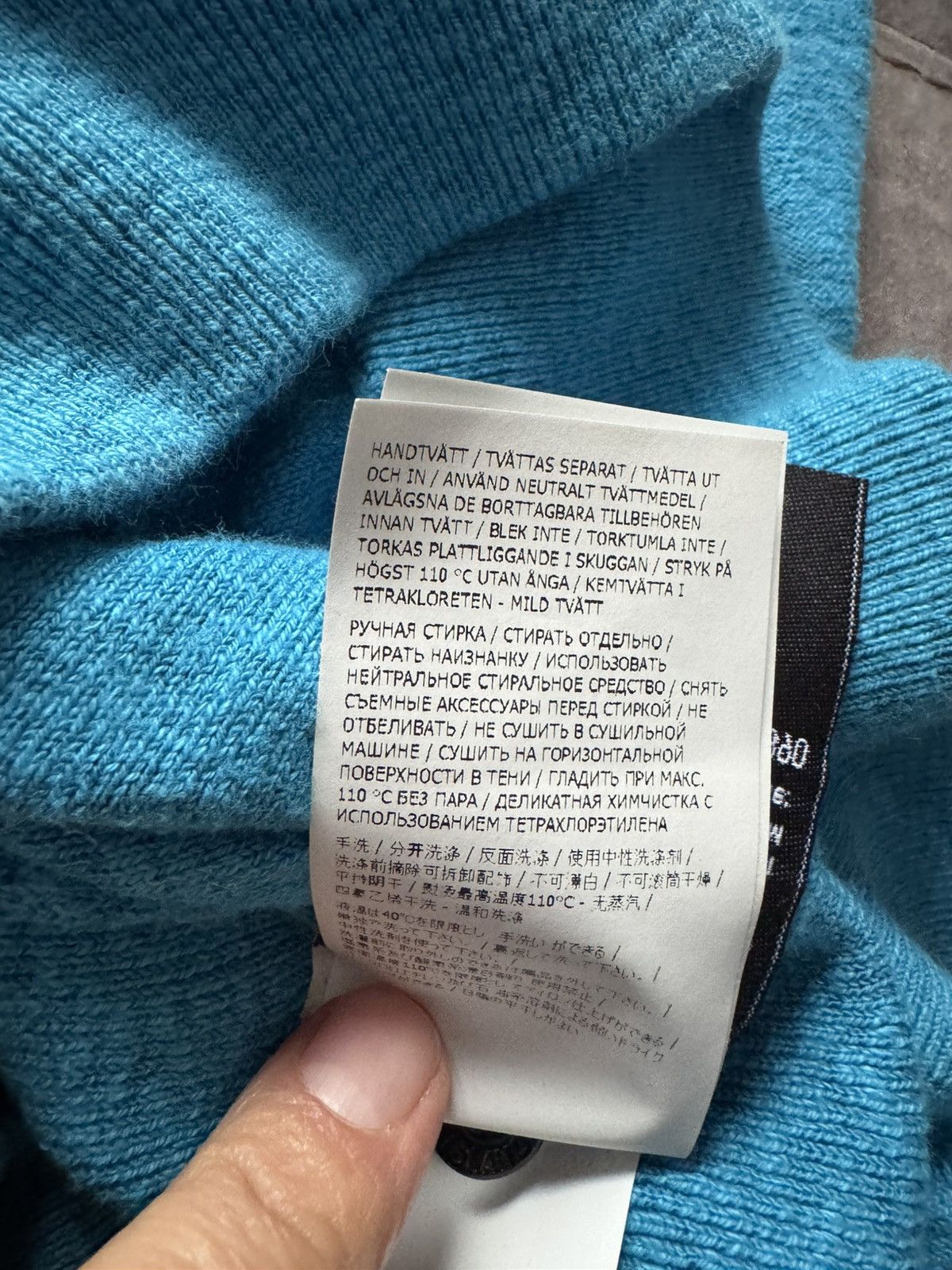 Stone Island STONE ISLAND jumper REAL MEASUREMENTS BY TAPE IN PHOTOS Size US L / EU 52-54 / 3 - 18 Thumbnail