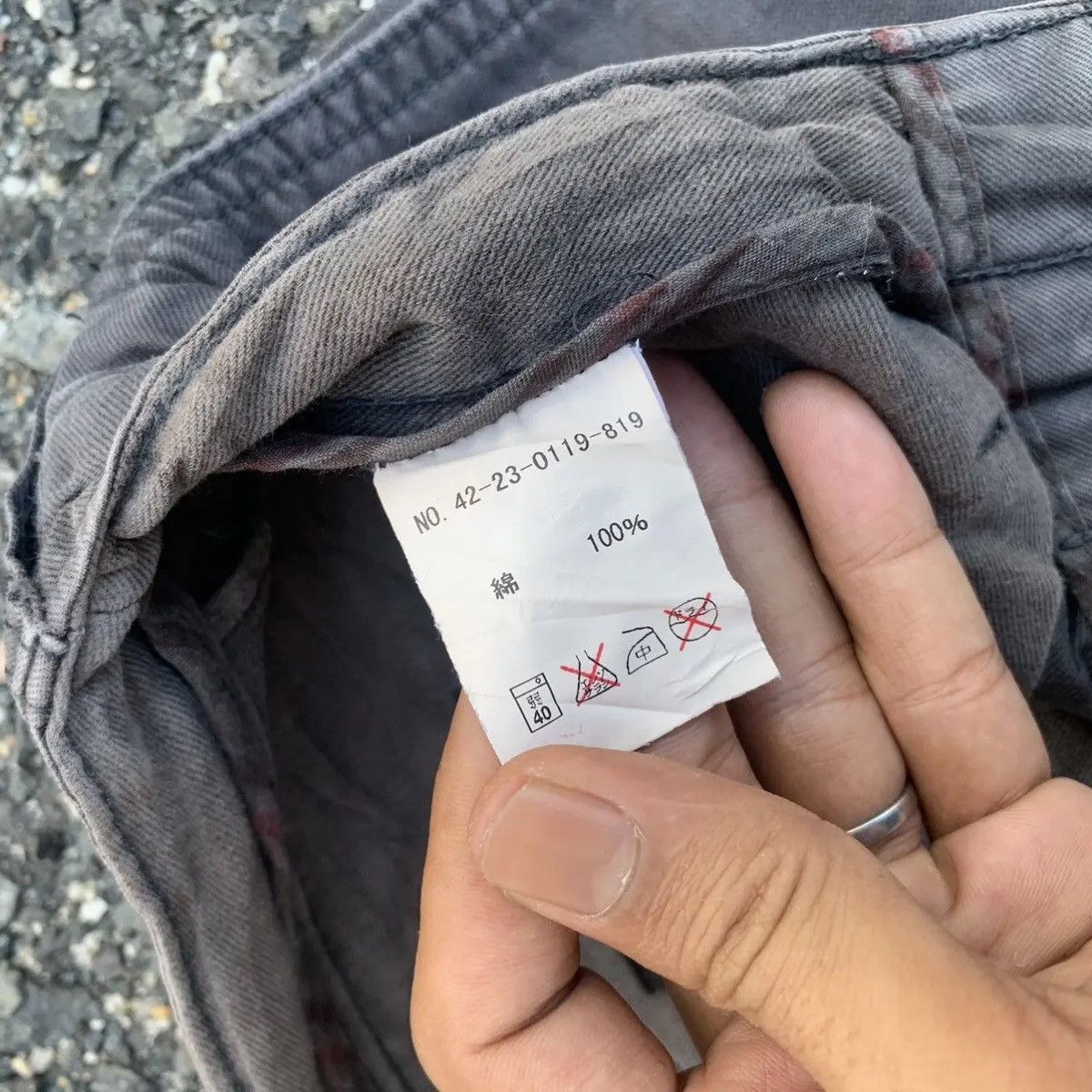 Beams Japan Beams W30 L31 Black Faded Trousers Blank Cinch Back Pants Size US 30 / EU 46 - 7 Thumbnail