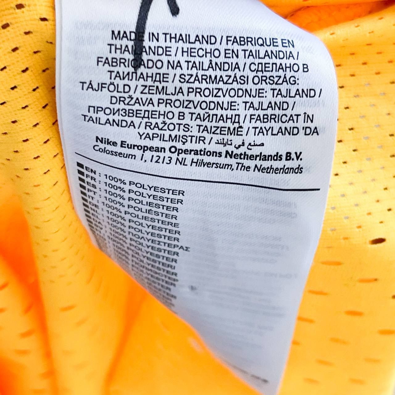 Nike Nike T-shirt Size US XL / EU 56 / 4 - 7 Thumbnail