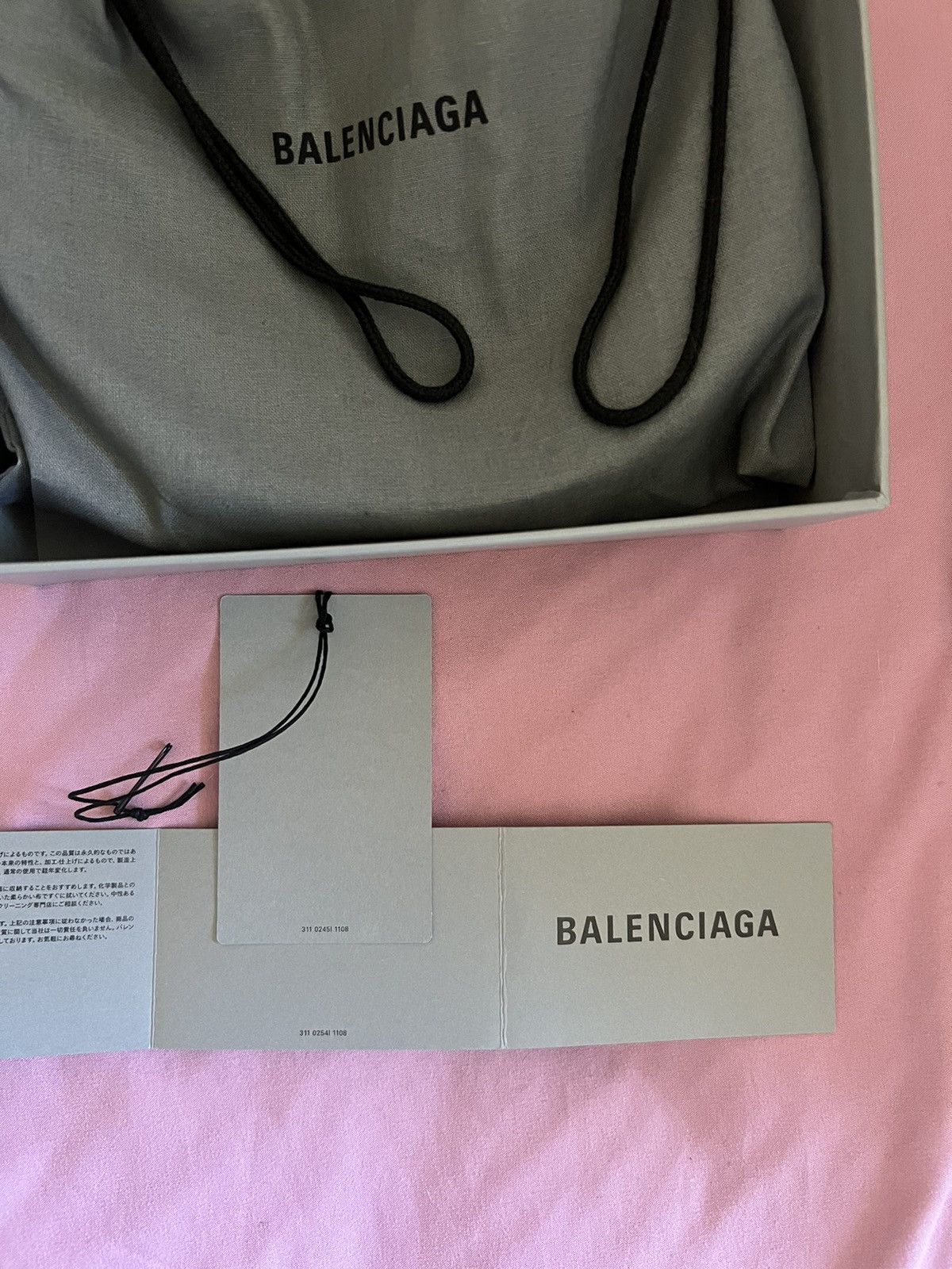 Balenciaga Balenciaga Large BB Leather Belt Size 30 - 10 Thumbnail