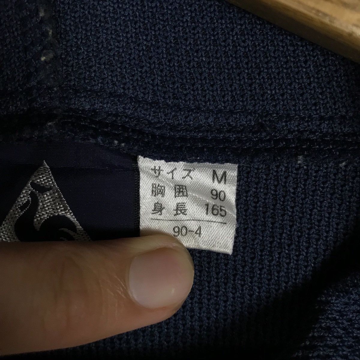 Vintage le coq sportif Big Logo Pullover Jumper Hoodies