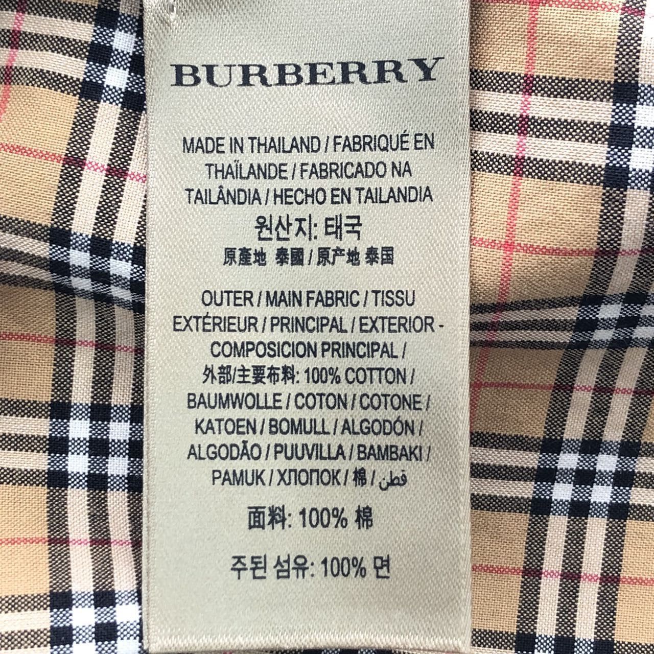 Burberry Burberry Small Check Cotton Long Sleeve Shirt K26WX Size US S / EU 44-46 / 1 - 8 Thumbnail