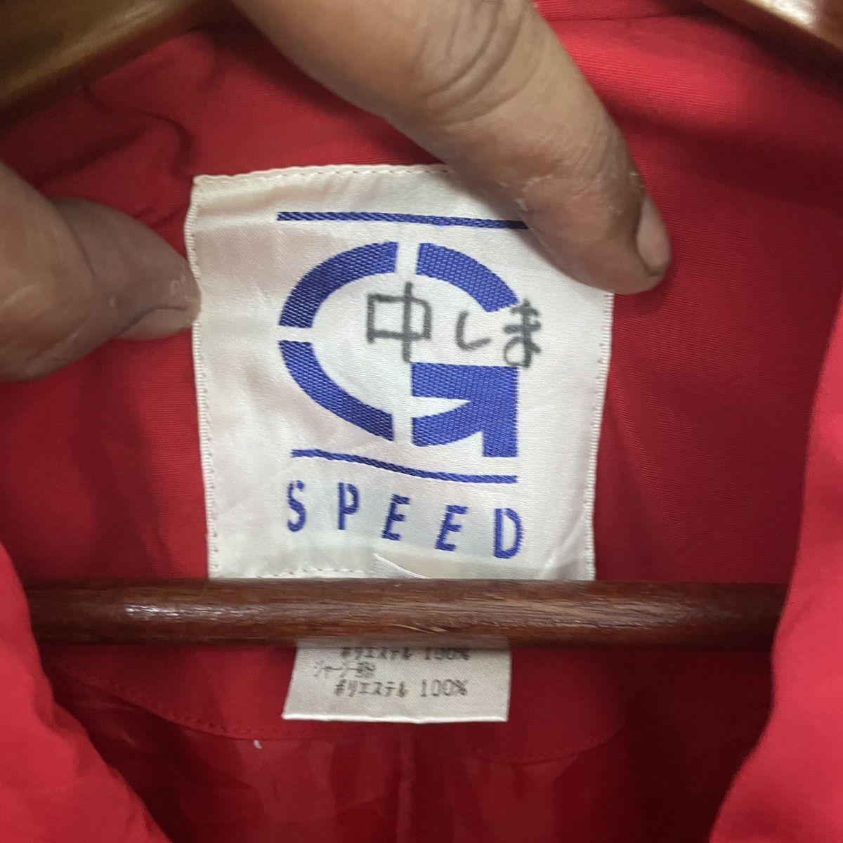 Honda Vintage Honda Embroidery Logo Jacket Size US L / EU 52-54 / 3 - 5 Thumbnail