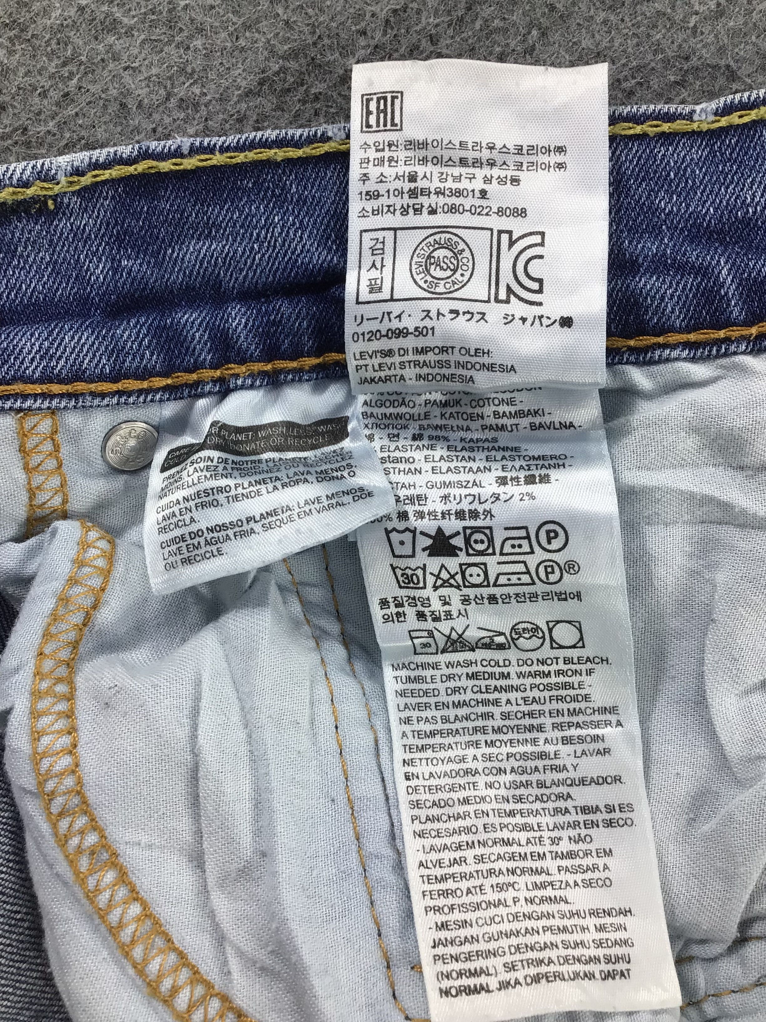 Levi's Vintage Levis Jeans-J867 Size US 34 / EU 50 - 11 Thumbnail
