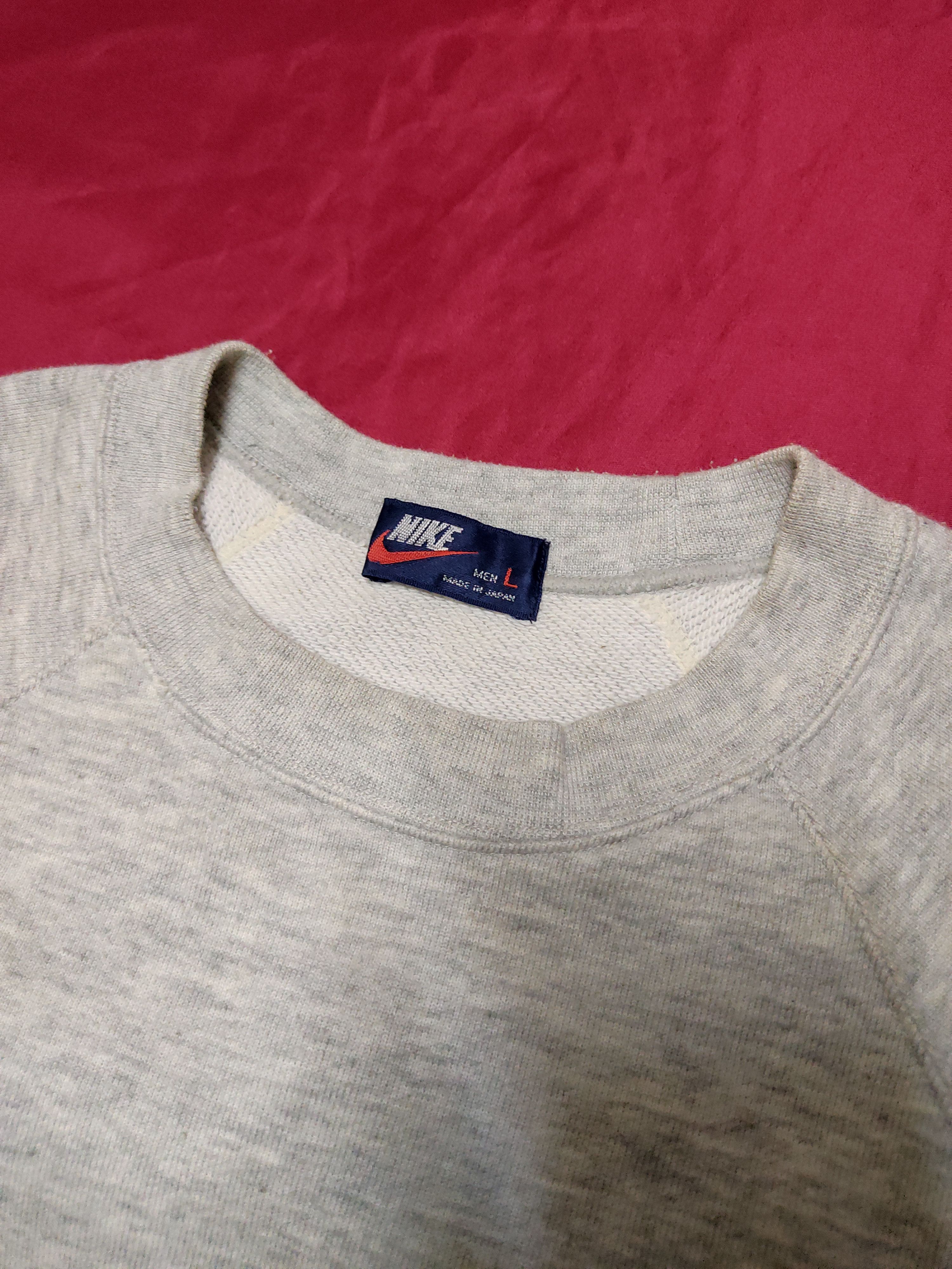 Nike × Vintage Vintage Nike Sweatshirt 1980s Size US M / EU 48-50 / 2 - 5 Thumbnail