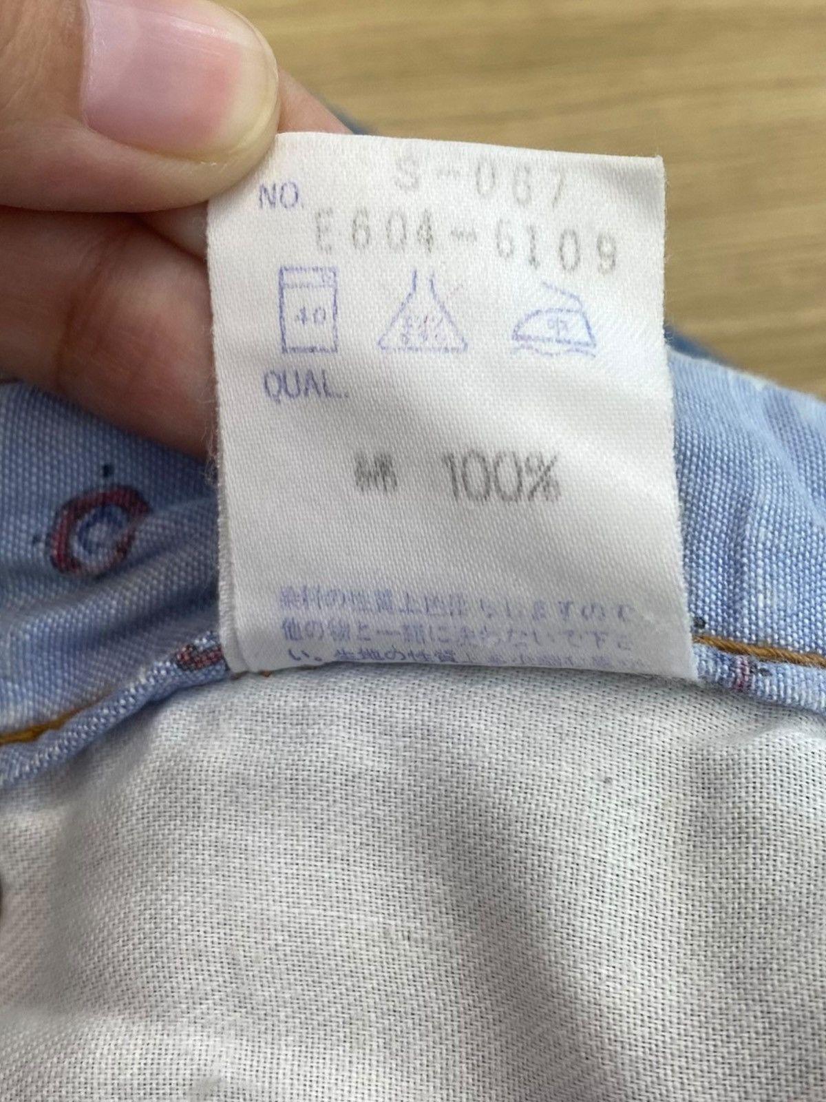 Edwin Edwin Blue Faded Wash Style Baggy Jeans Size US 32 / EU 48 - 11 Thumbnail
