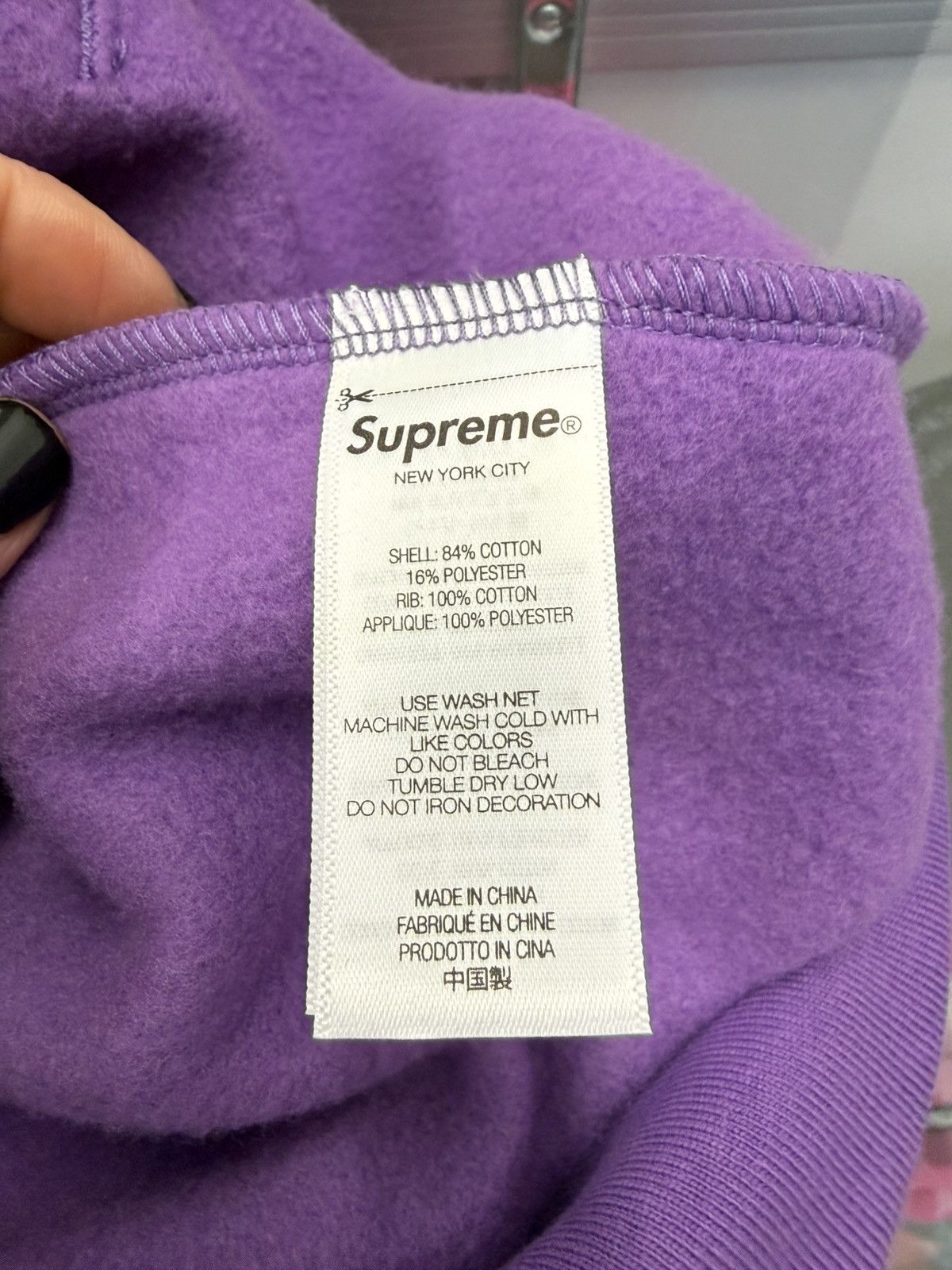 Supreme Supreme Logo Appliqué Hoodie Size US S / EU 44-46 / 1 - 7 Thumbnail