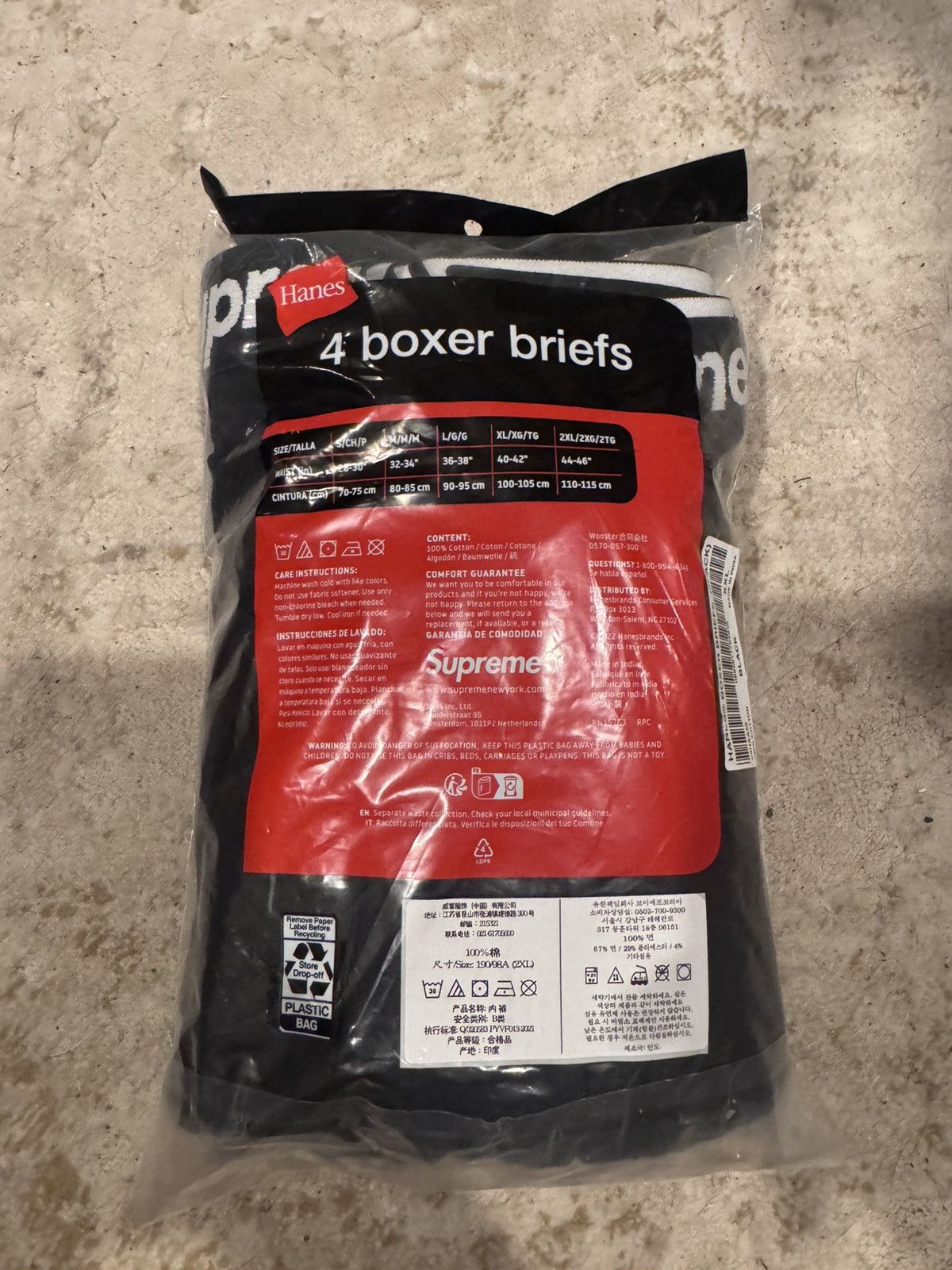 Supreme Supreme Boxers Black 2XL Size 44 - 2 Thumbnail