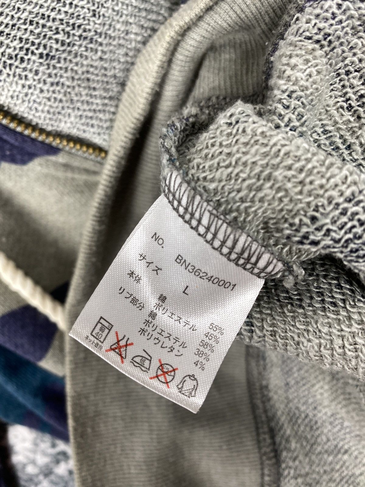 Japanese Brand Vintage Back Number Hoodies Size US L / EU 52-54 / 3 - 9 Thumbnail