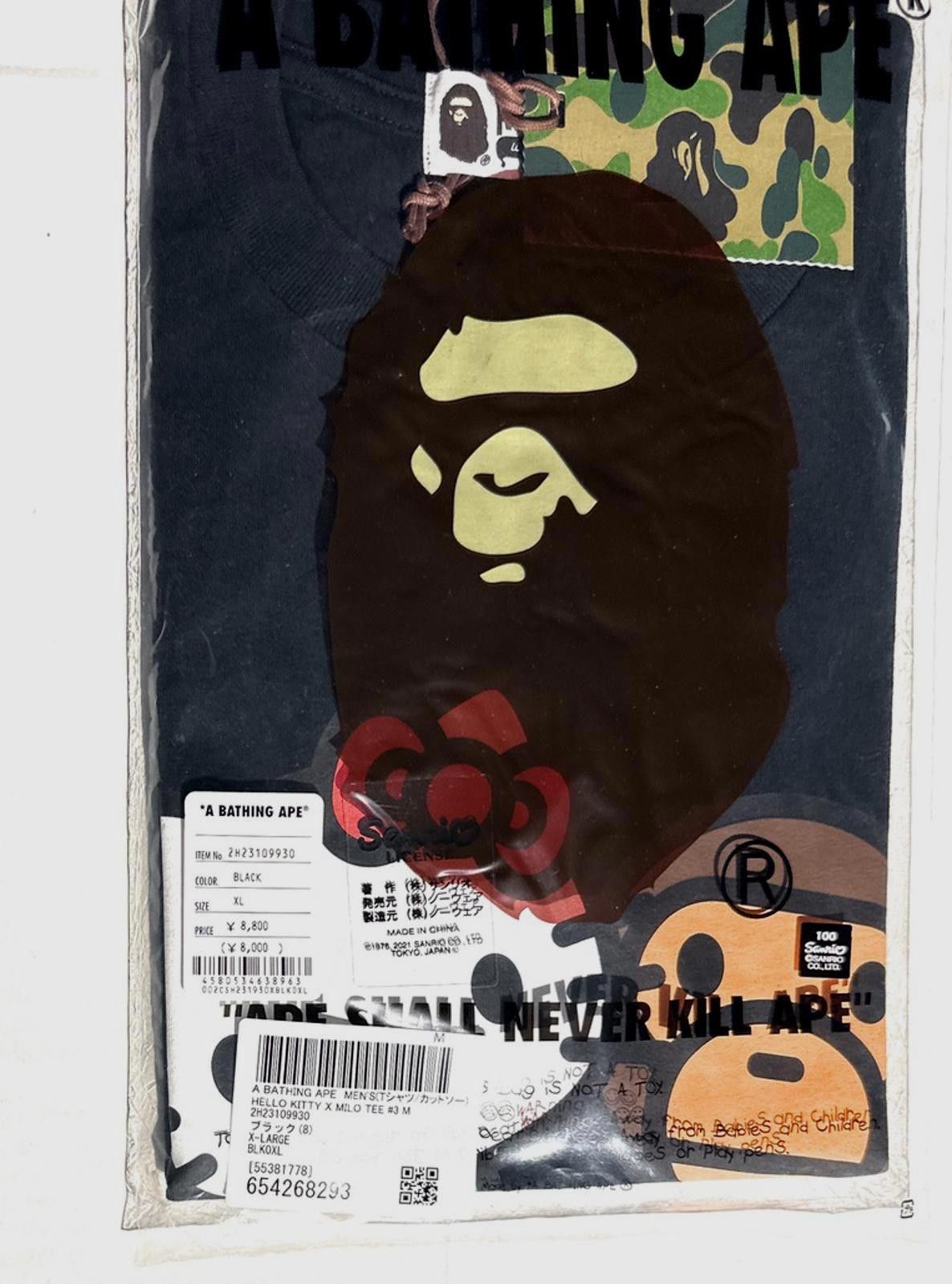 Bape BAPE x Sanrio x Baby Milo x Hello Kitty Tee #3 Men's XL Size ONE SIZE - 4 Thumbnail