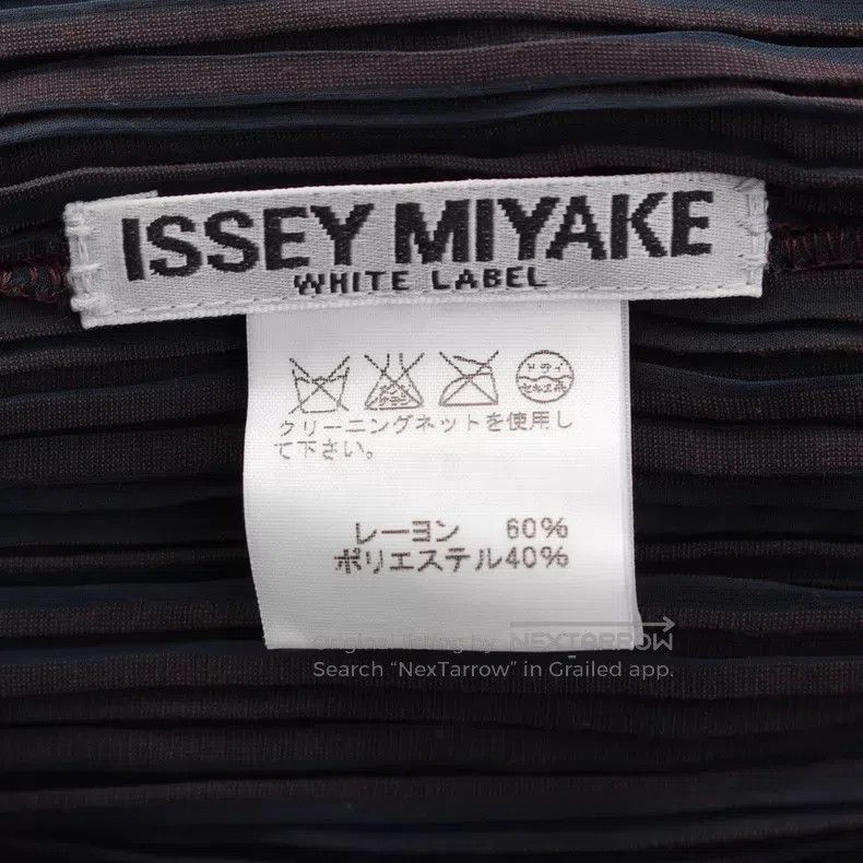 Issey Miyake Issey Miyake Brown Long Sleeve Top Size L / US 10 / IT 46 - 7 Thumbnail