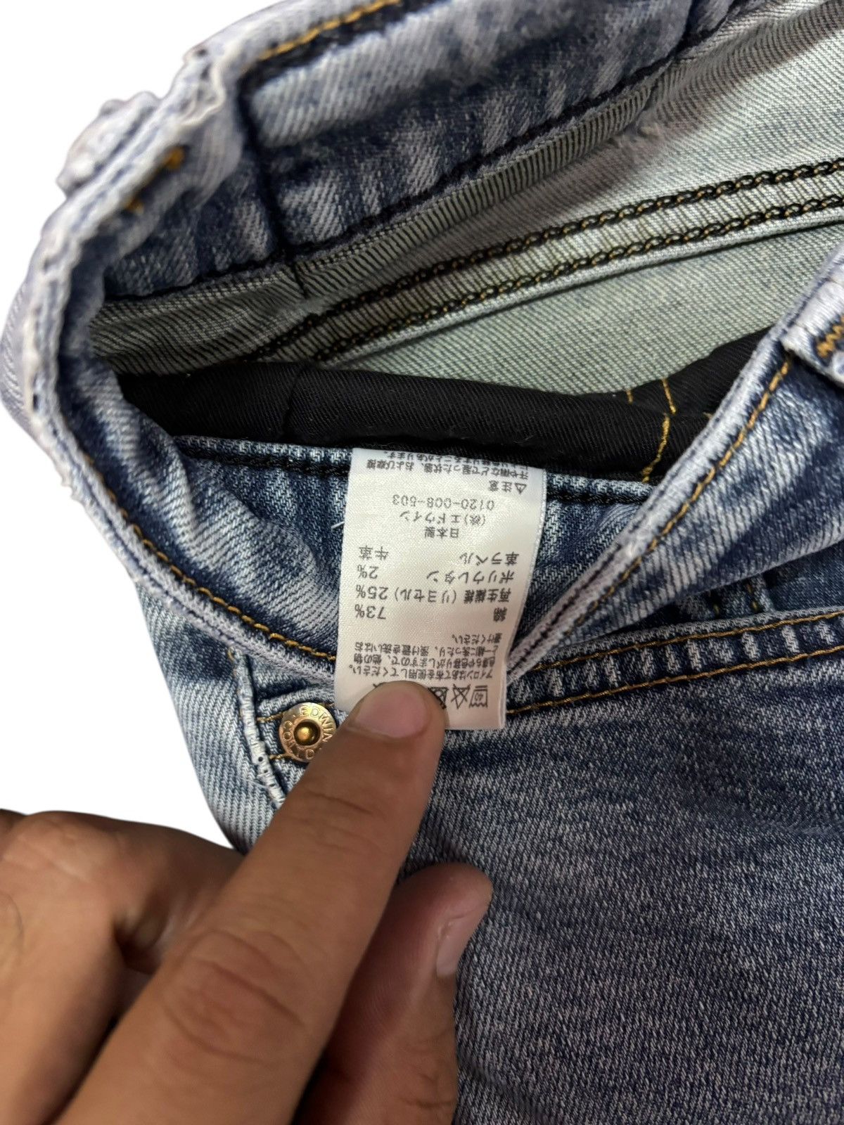 Edwin Vtg Edwin Japan 503 Distressed Jeans Size US 32 / EU 48 - 8 Thumbnail