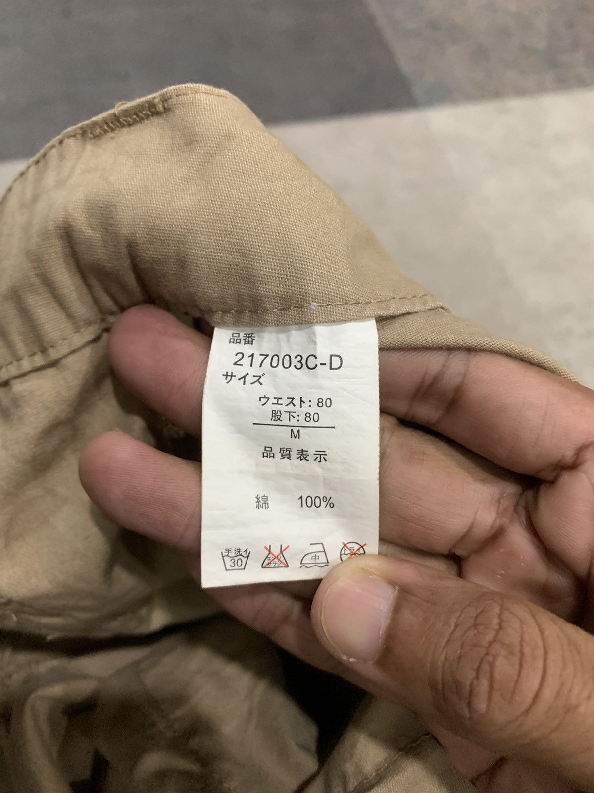 Other Clonedev Cargo Pants Size US 33 - 12 Thumbnail