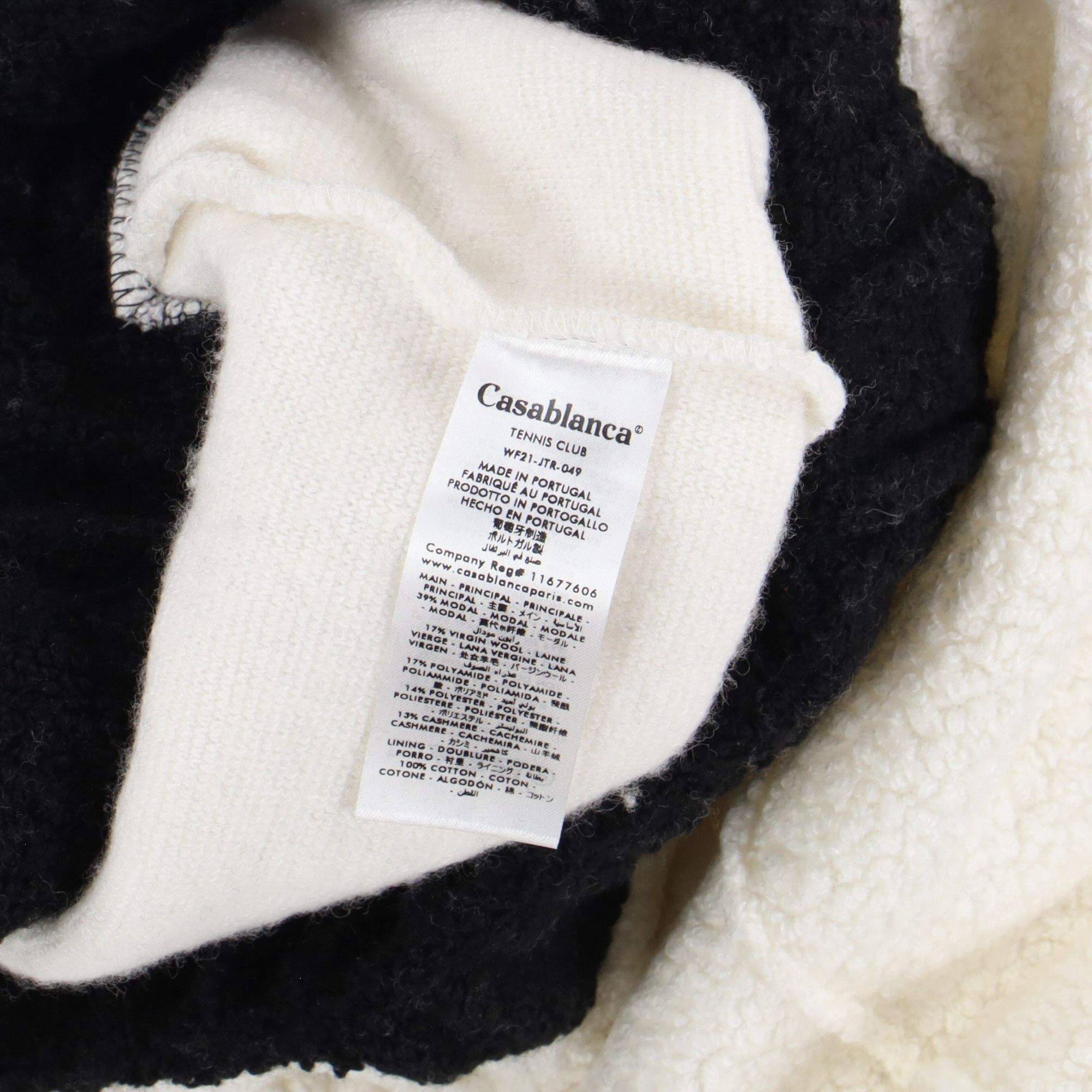 Casablanca White Colourblock Pleated Wide-Leg Terry Sweatpants Size 28" / US 6 / IT 42 - 7 Thumbnail