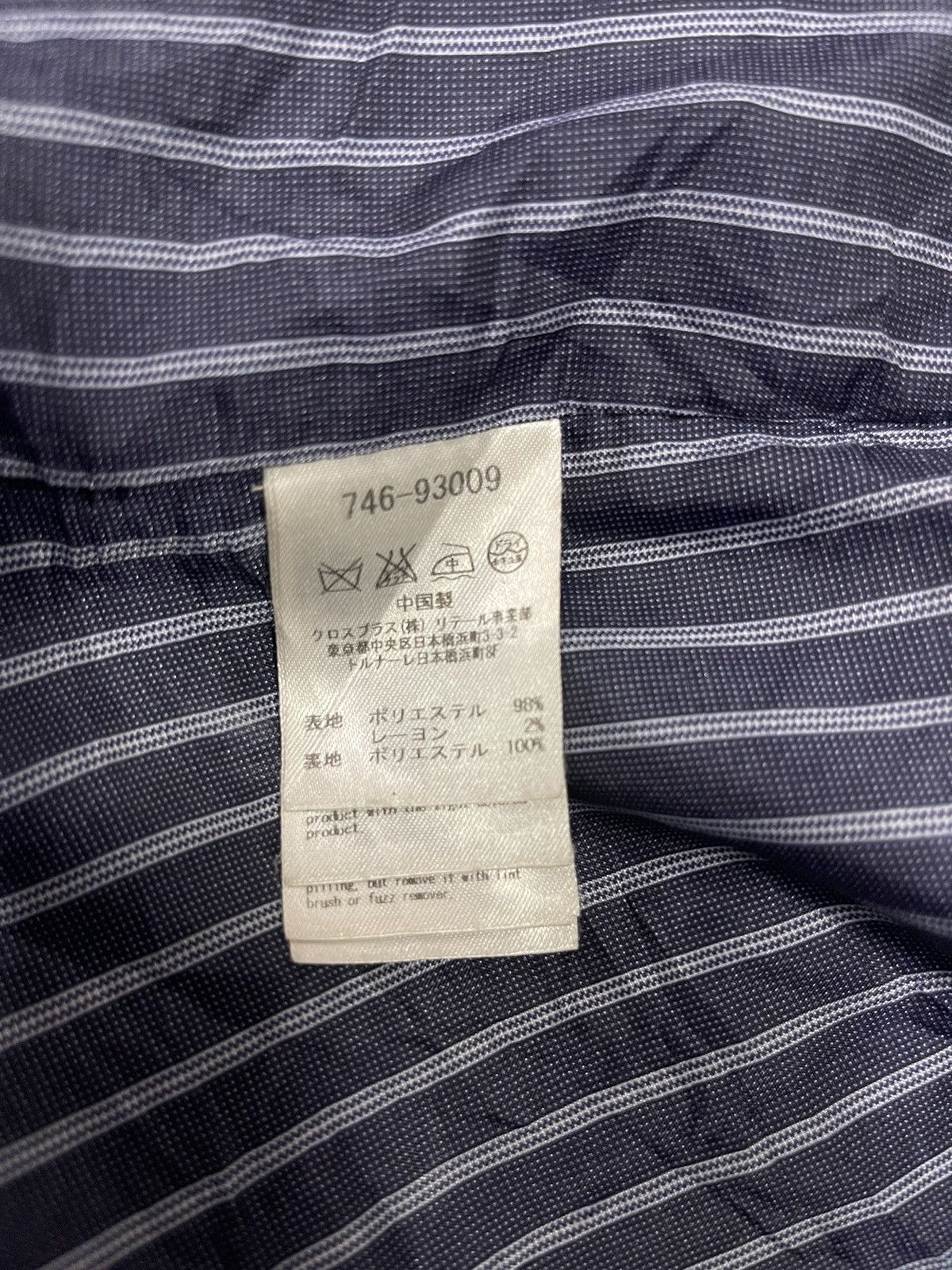 ATSURO TAYAMA × If Six Was Nine × Japanese Brand Atsuro Tayama Nice Jacket (11) Size M / US 6-8 / IT 42-44 - 7 Thumbnail