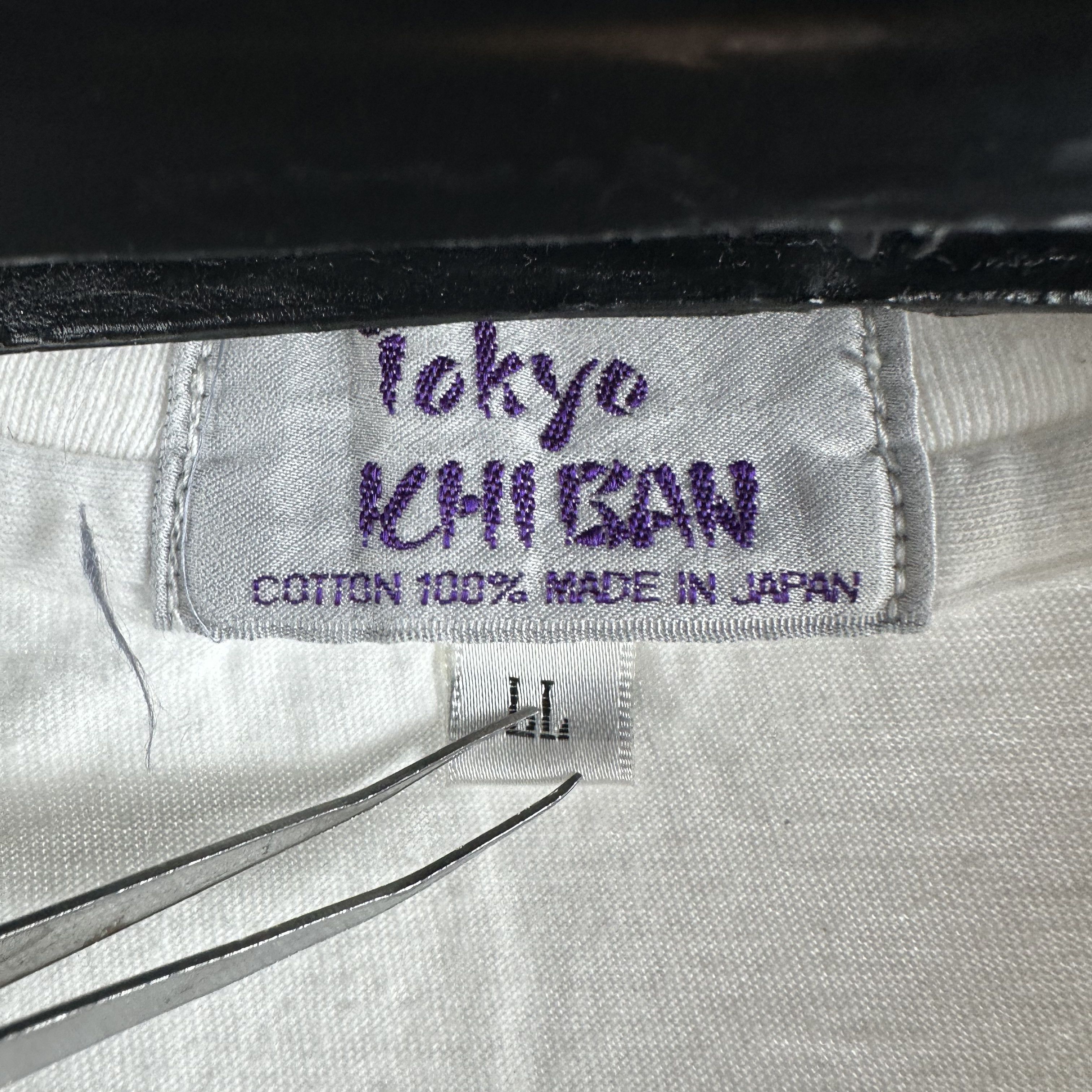 Vintage Vintage 90s Sushi Japanese Food Menu Single Stitch T-Shirt Size US L / EU 52-54 / 3 - 3 Thumbnail