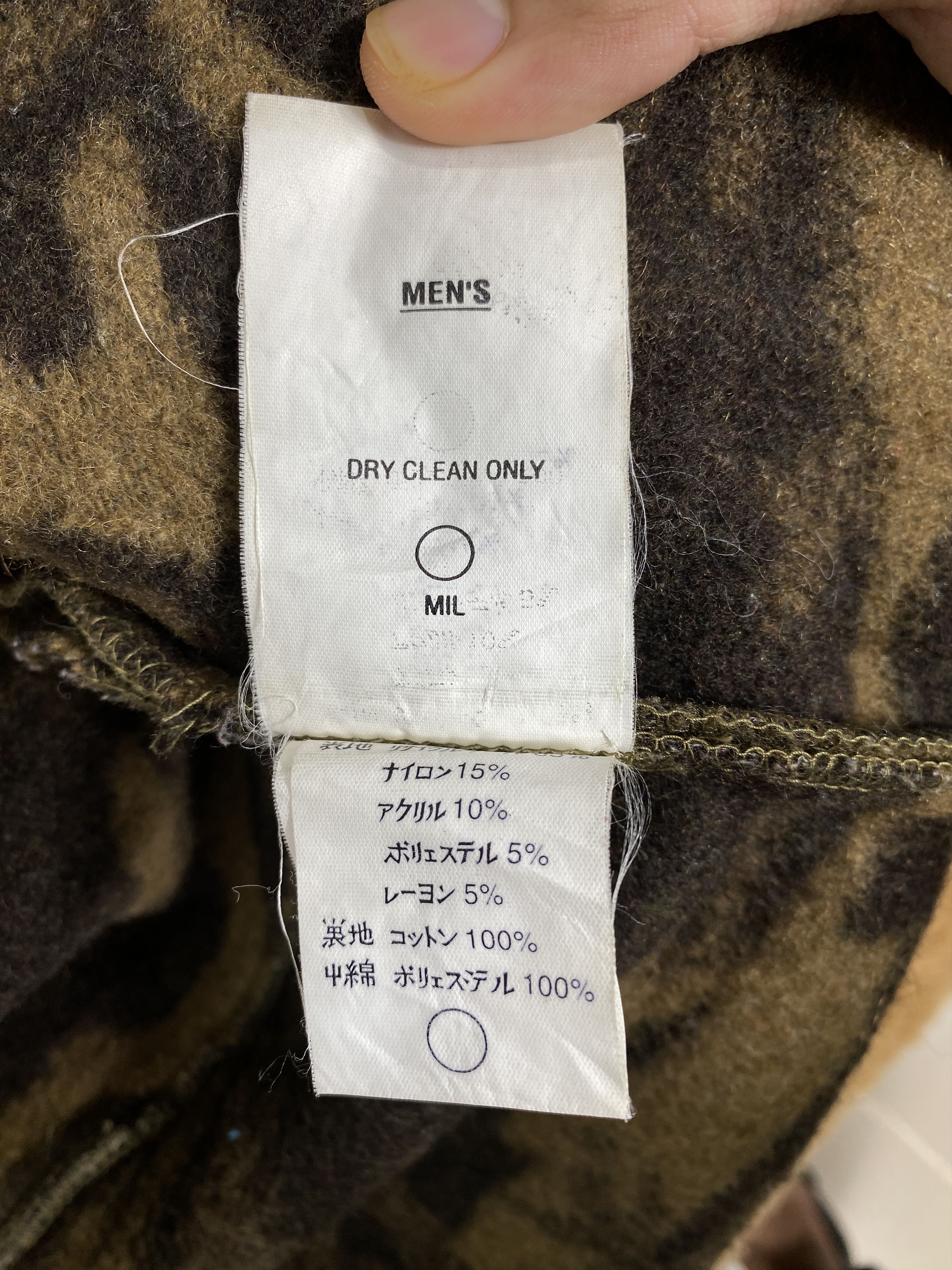 Columbia Vintage Colombia Shrimp Camouflage Sweater Sweatshirt J2314 Size US L / EU 52-54 / 3 - 9 Thumbnail