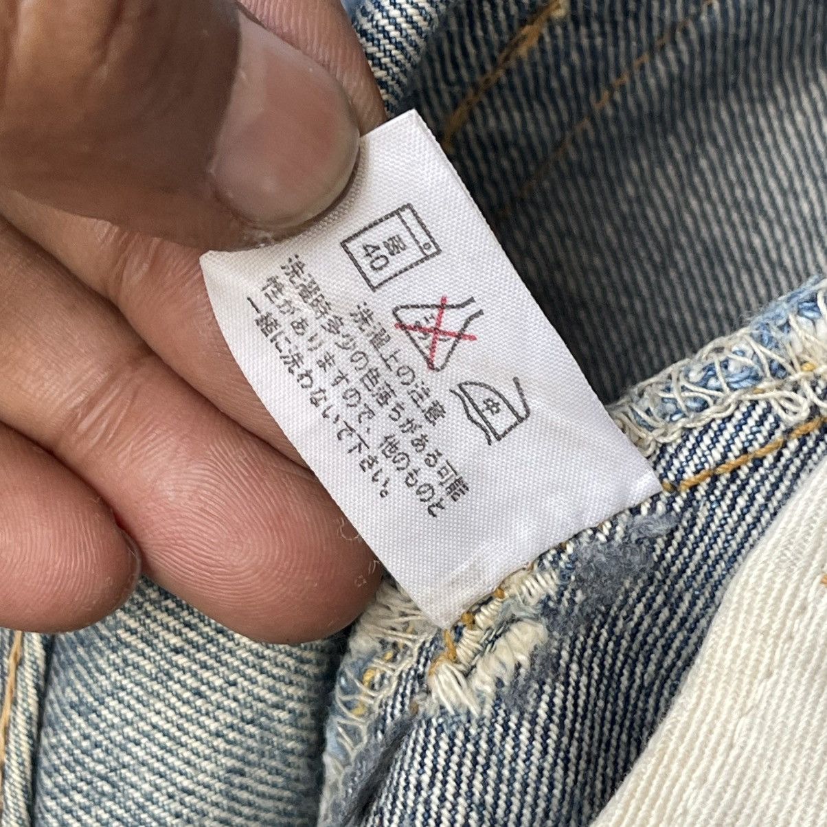 Iron Heart Trashed Hollywood Ranch Market x Iron Heart Selvedge Denim Size US 32 / EU 48 - 21 Thumbnail