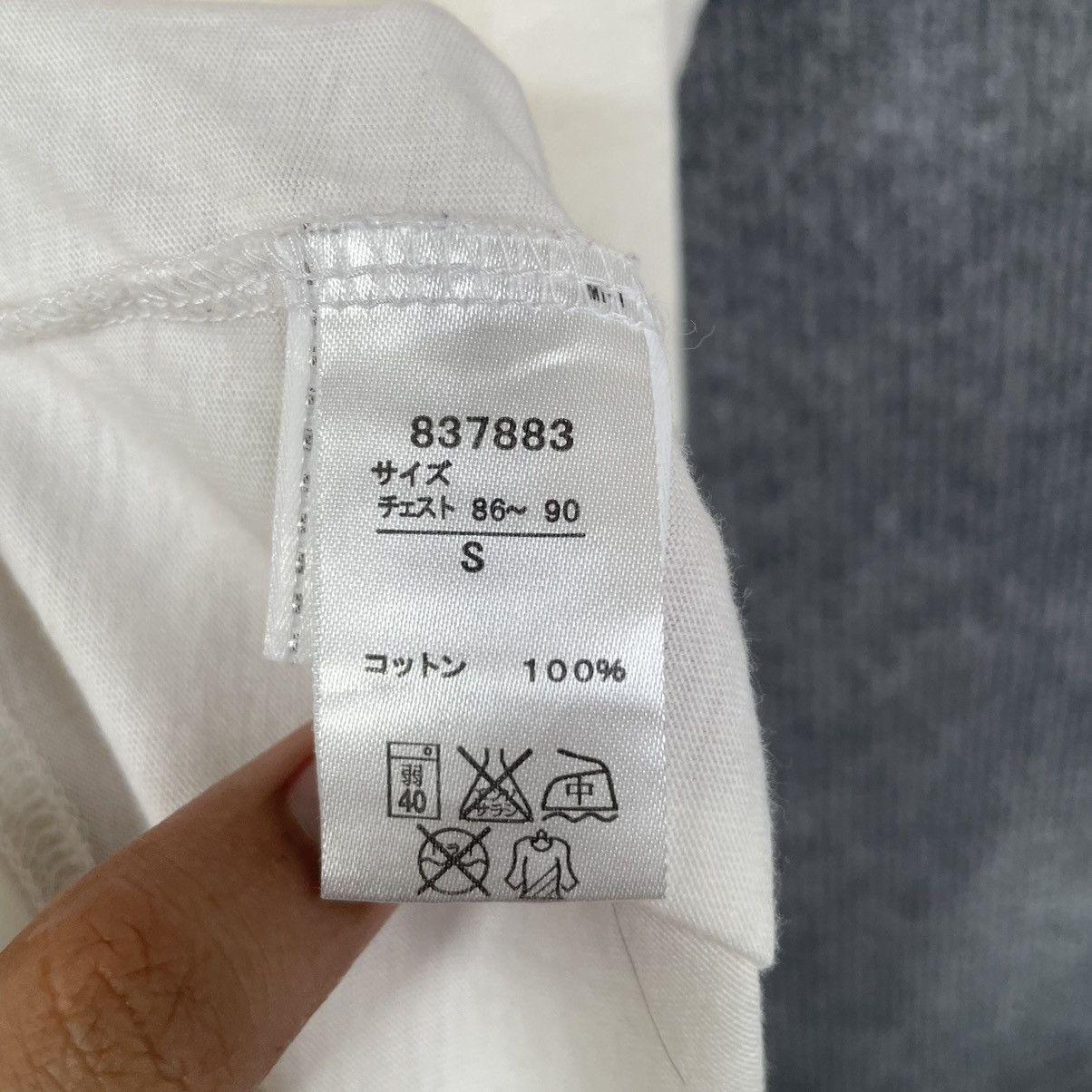 Puma Puma Sneaker Addict V Neck T Shirt Size US S / EU 44-46 / 1 - 5 Thumbnail