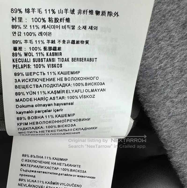 Miu Miu Miu Miu Gray Women's Jacket Size L . Size L / US 10 / IT 46 - 7 Thumbnail
