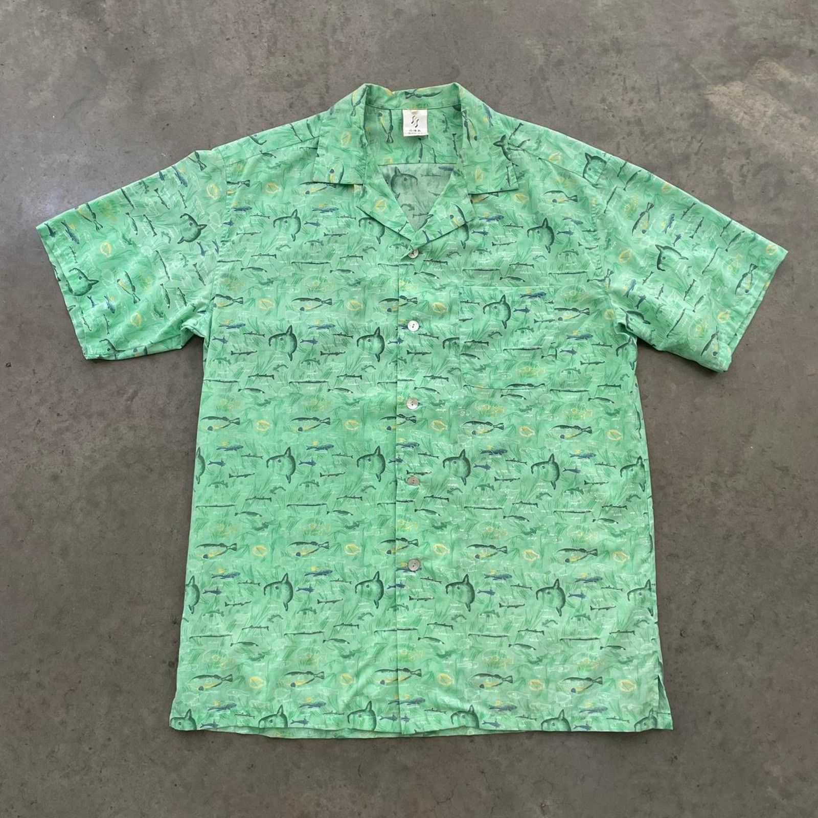 Vintage Vintage Sanya Green Fish Button Up Shirt Size US XL / EU 56 / 4 - 1 Thumbnail