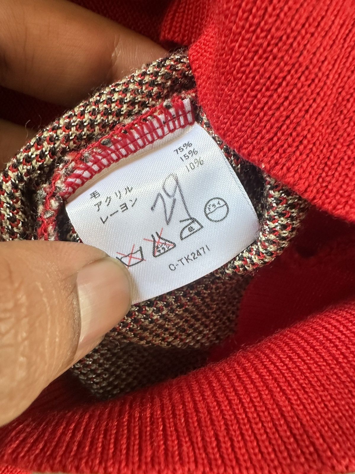 Lanvin Lanvin sport jumper Size US M / EU 48-50 / 2 - 4 Thumbnail