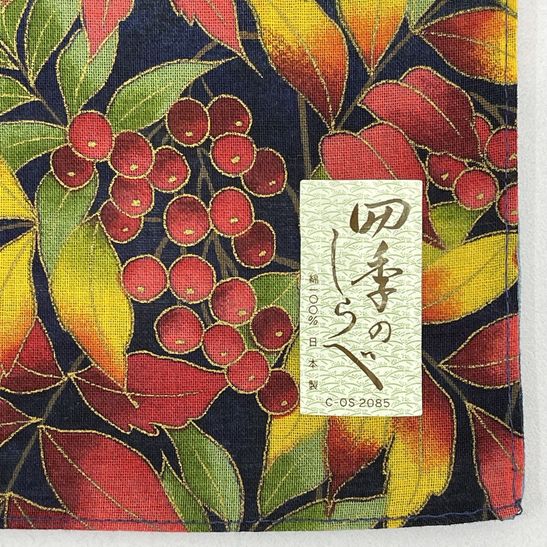 Japanese Brand Vintage Japanese Floral Seasons Handkerchief - 5065 Size ONE SIZE - 8 Thumbnail