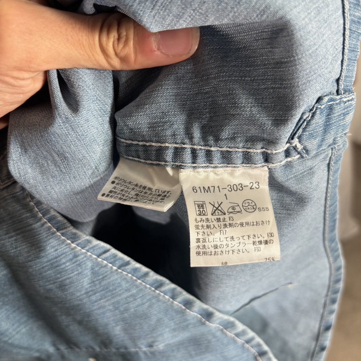 Loveless Loveless Japan Denim Button Up Size 1 Size US S / EU 44-46 / 1 - 7 Thumbnail