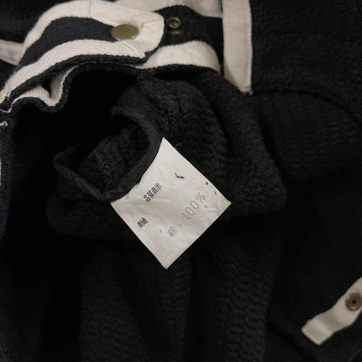 Japanese Brand Vintage Parienne Tokyo Jacket Japanese Brand Size M / US 6-8 / IT 42-44 - 8 Thumbnail