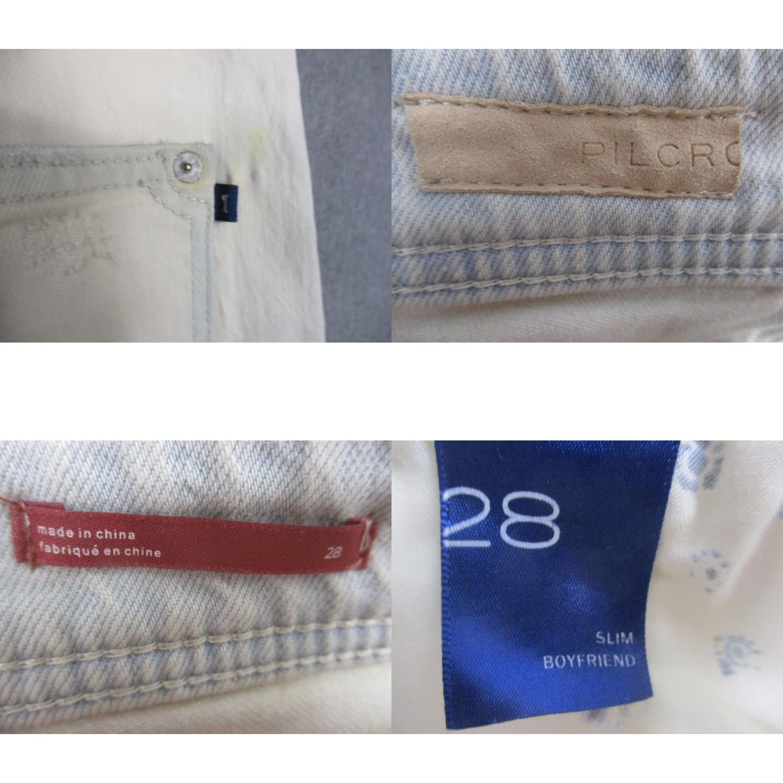 Vintage Pilcro Jeans Womens 28 White Distressed Slim Boyfriend Mid Rise Denim Ripped Pants Size 28" / US 6 / IT 42 - 8 Thumbnail