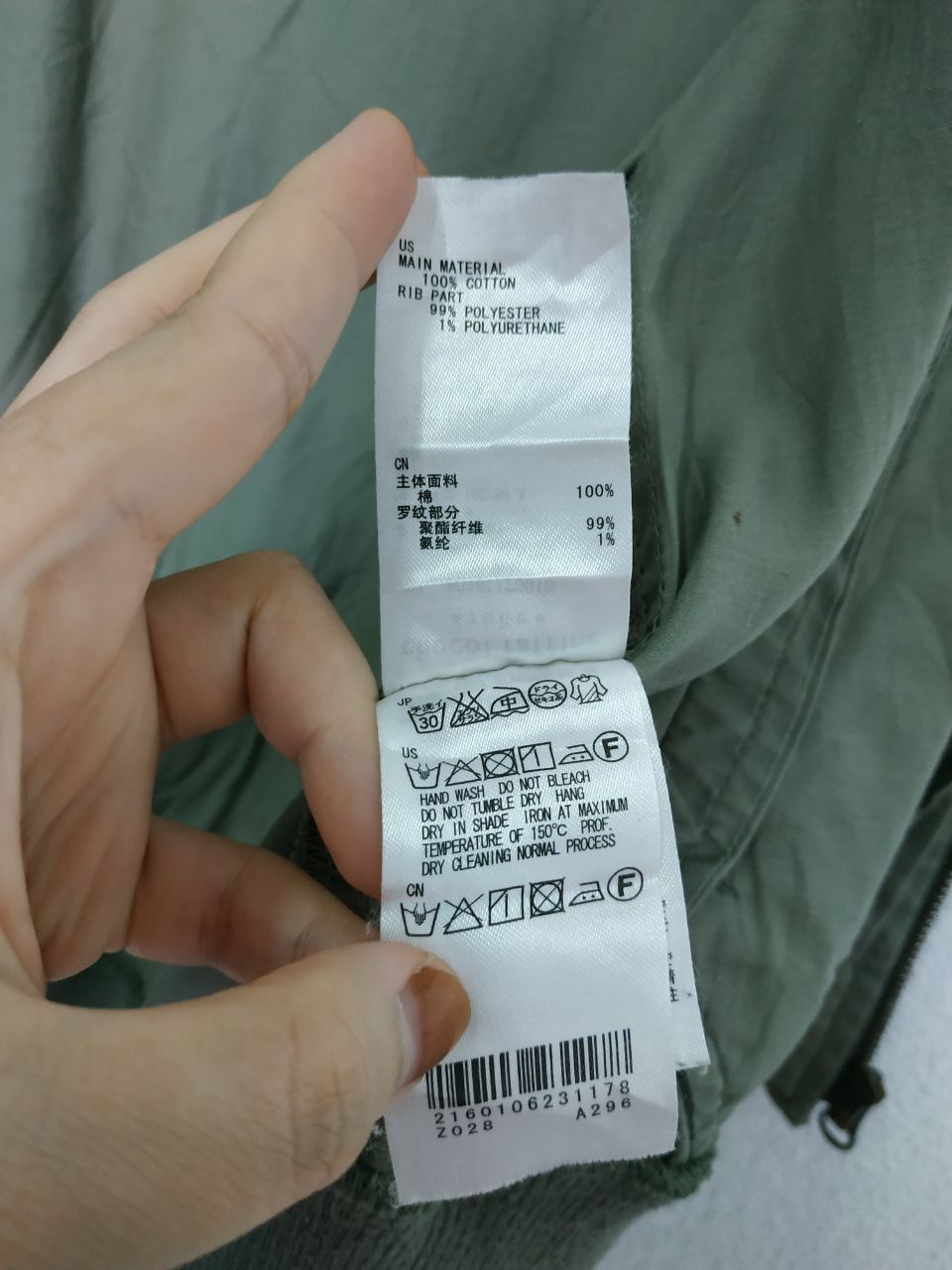 Vintage Japanese Brand Bombers Zip Up Jacket